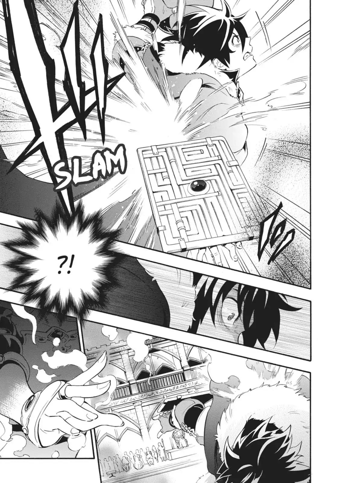 Tate no Yuusha no Nariagari Chapter 7 page 31 - Chapter 7: The Duel