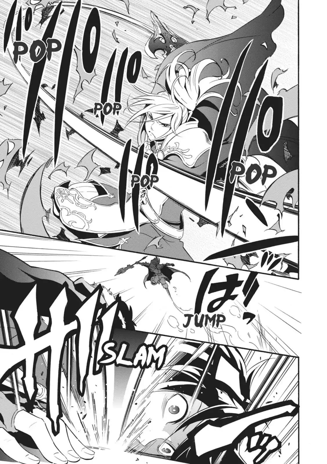 Tate no Yuusha no Nariagari Chapter 7 page 33 - Chapter 7: The Duel