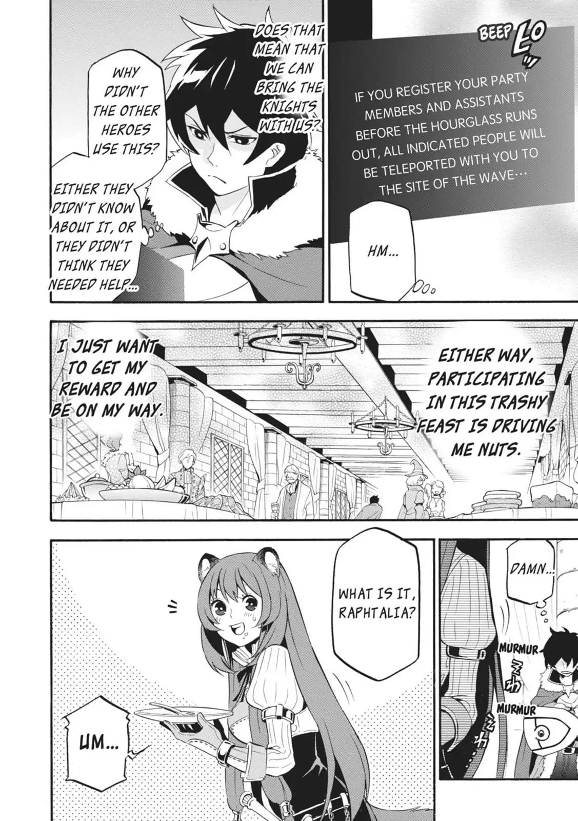 Tate no Yuusha no Nariagari Chapter 7 page 4 - Chapter 7: The Duel
