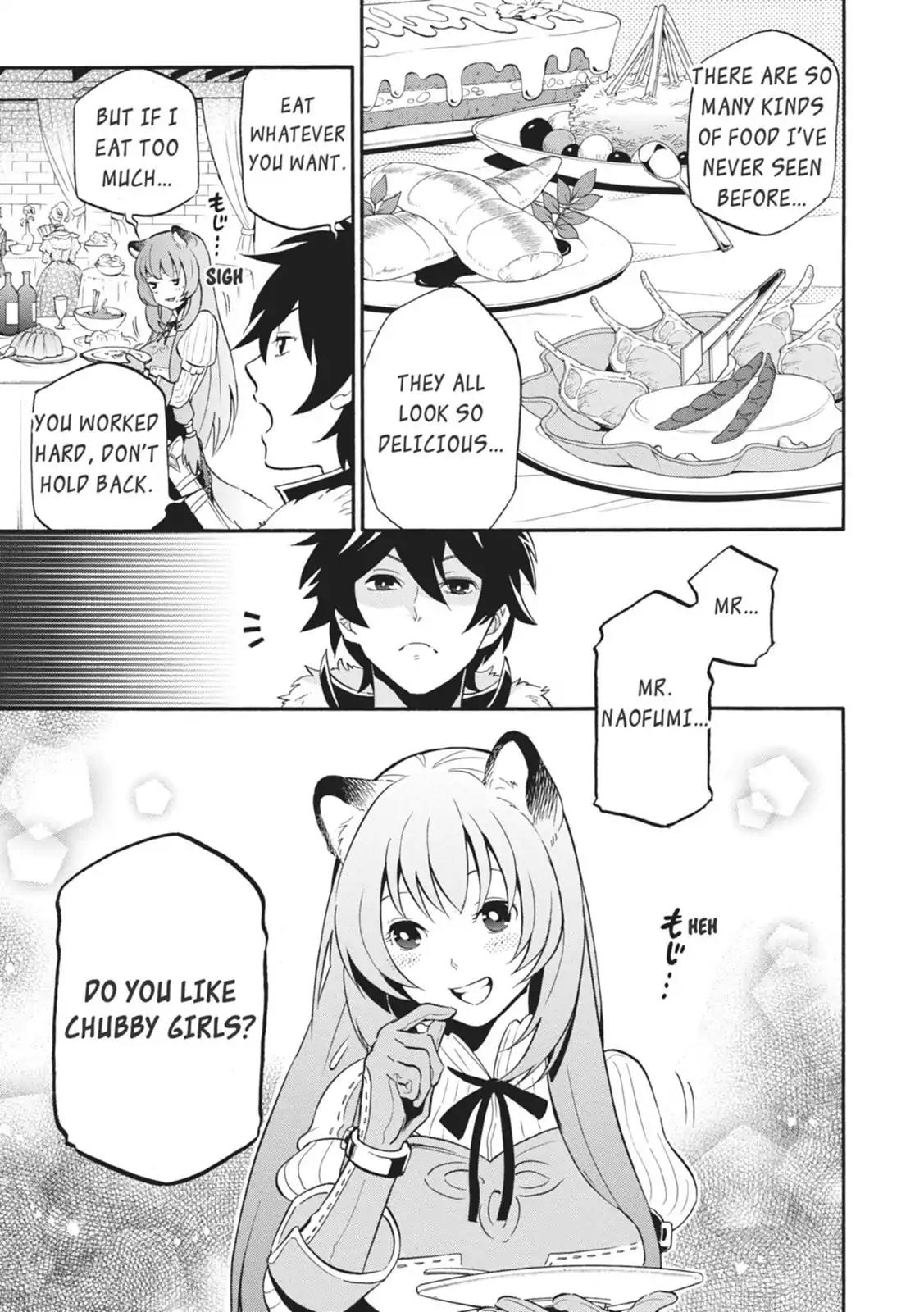 Tate no Yuusha no Nariagari Chapter 7 page 5 - Chapter 7: The Duel