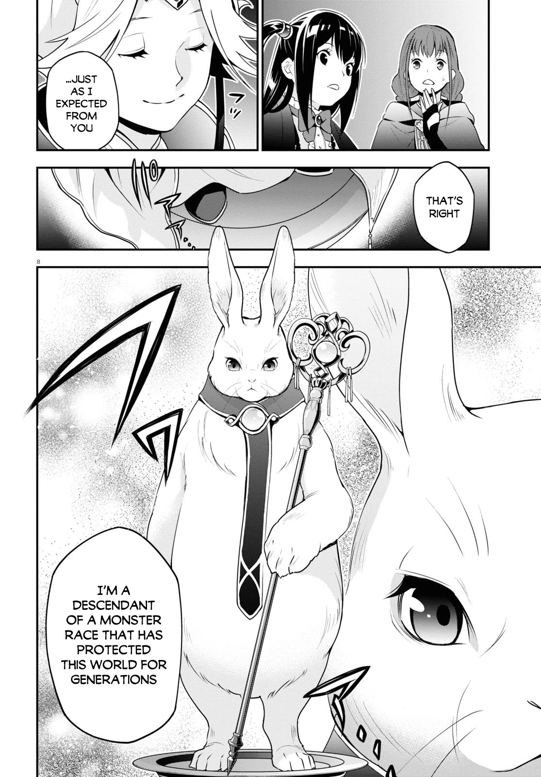 Tate no Yuusha no Nariagari Chapter 70 page 11 - Chapter 70