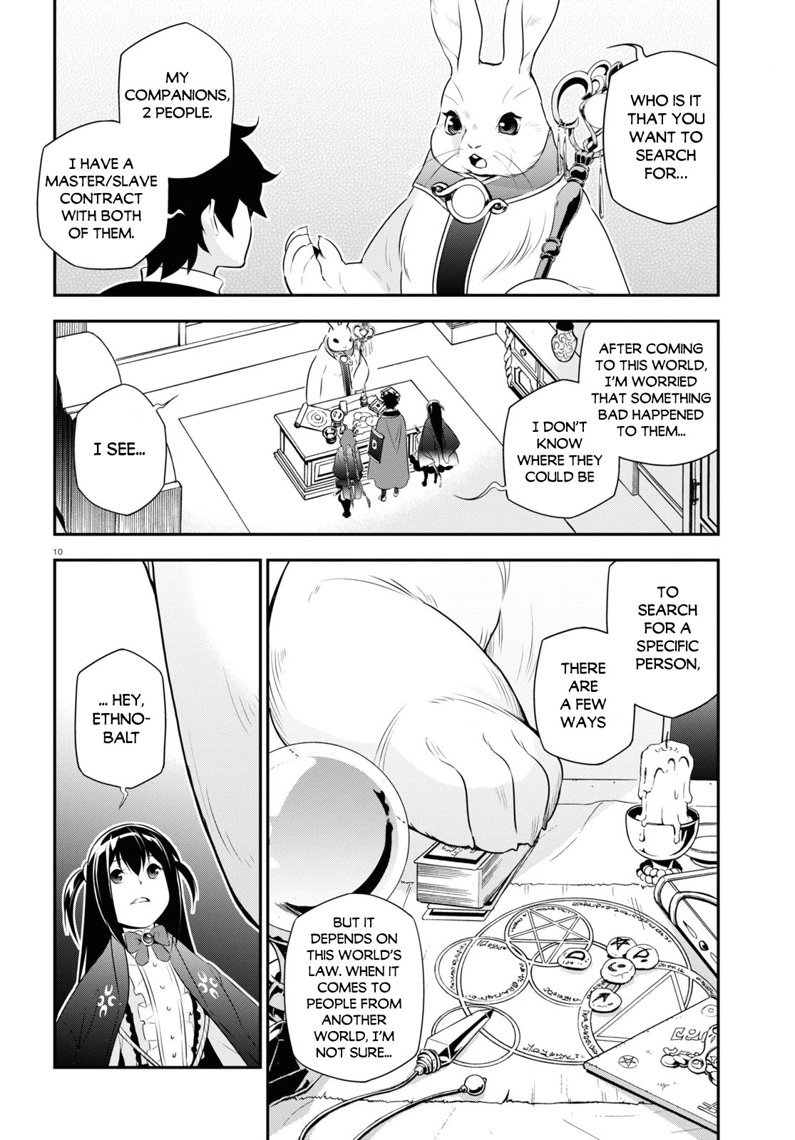 Tate no Yuusha no Nariagari Chapter 70 page 13 - Chapter 70