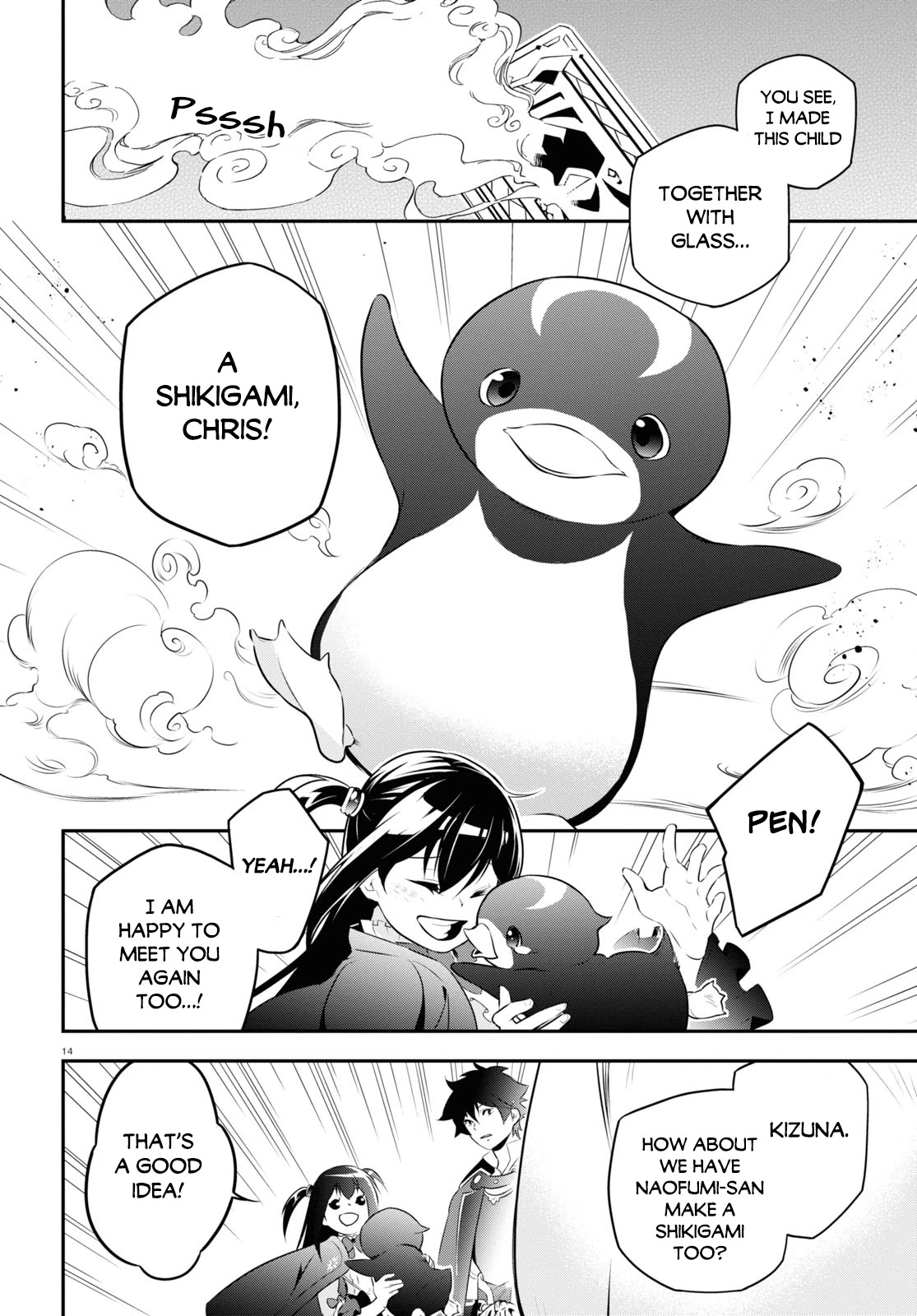 Tate no Yuusha no Nariagari Chapter 70 page 17 - Chapter 70