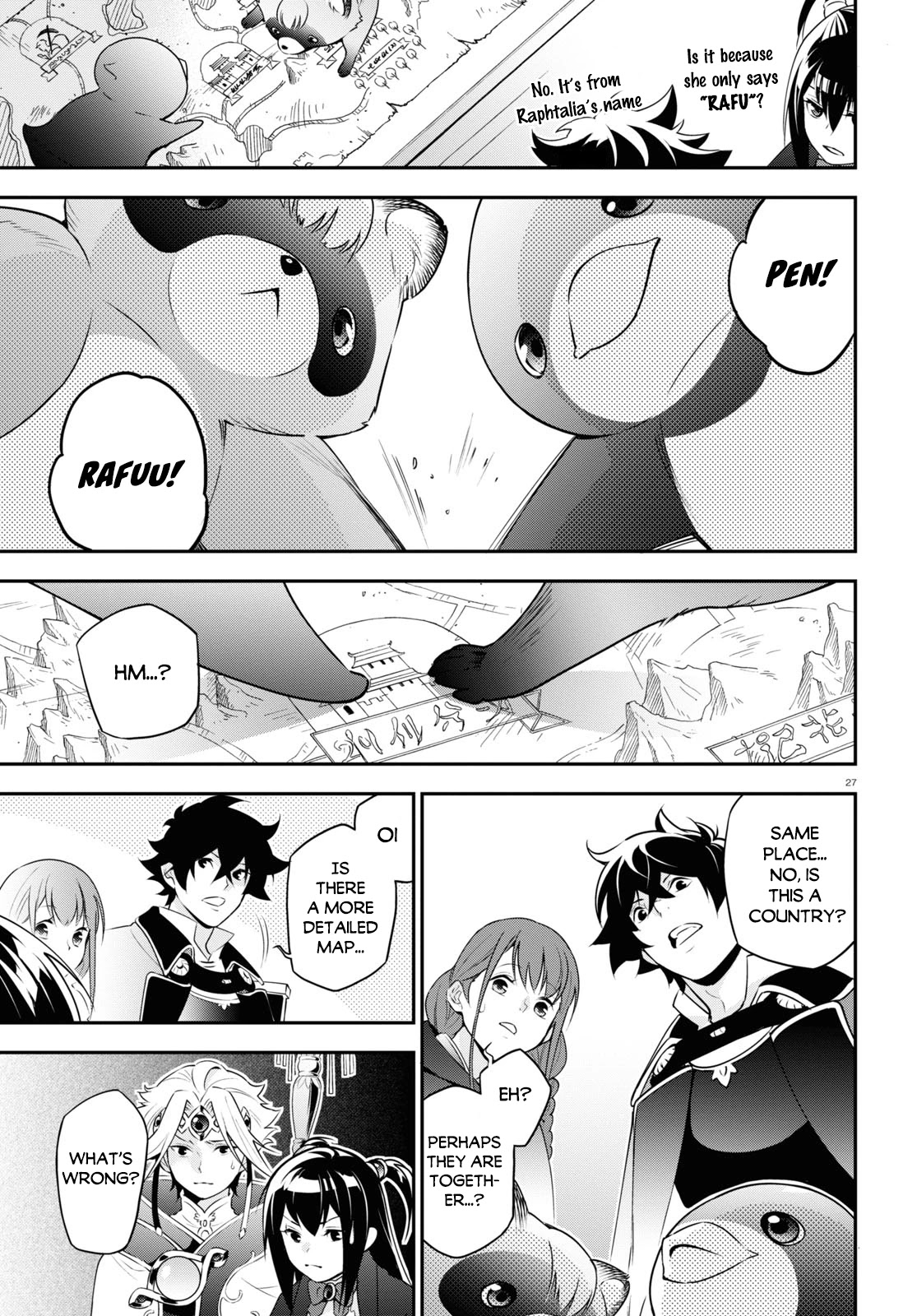 Tate no Yuusha no Nariagari Chapter 70 page 30 - Chapter 70