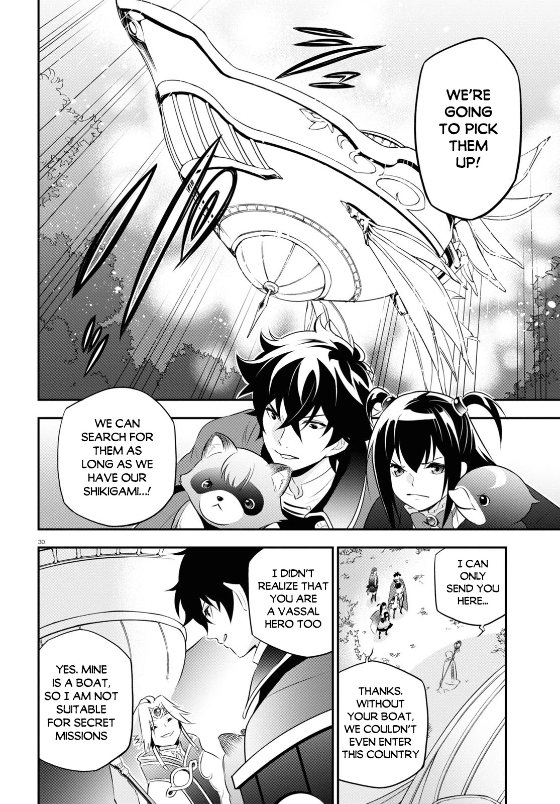 Tate no Yuusha no Nariagari Chapter 70 page 33 - Chapter 70