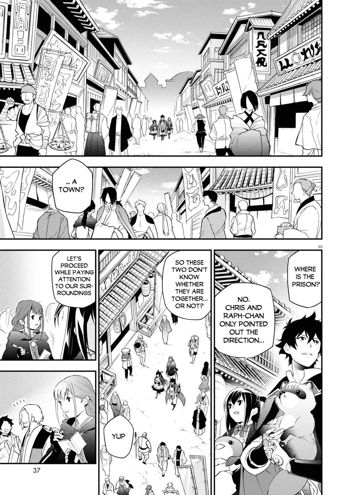 Tate no Yuusha no Nariagari Chapter 70 page 36 - Chapter 70