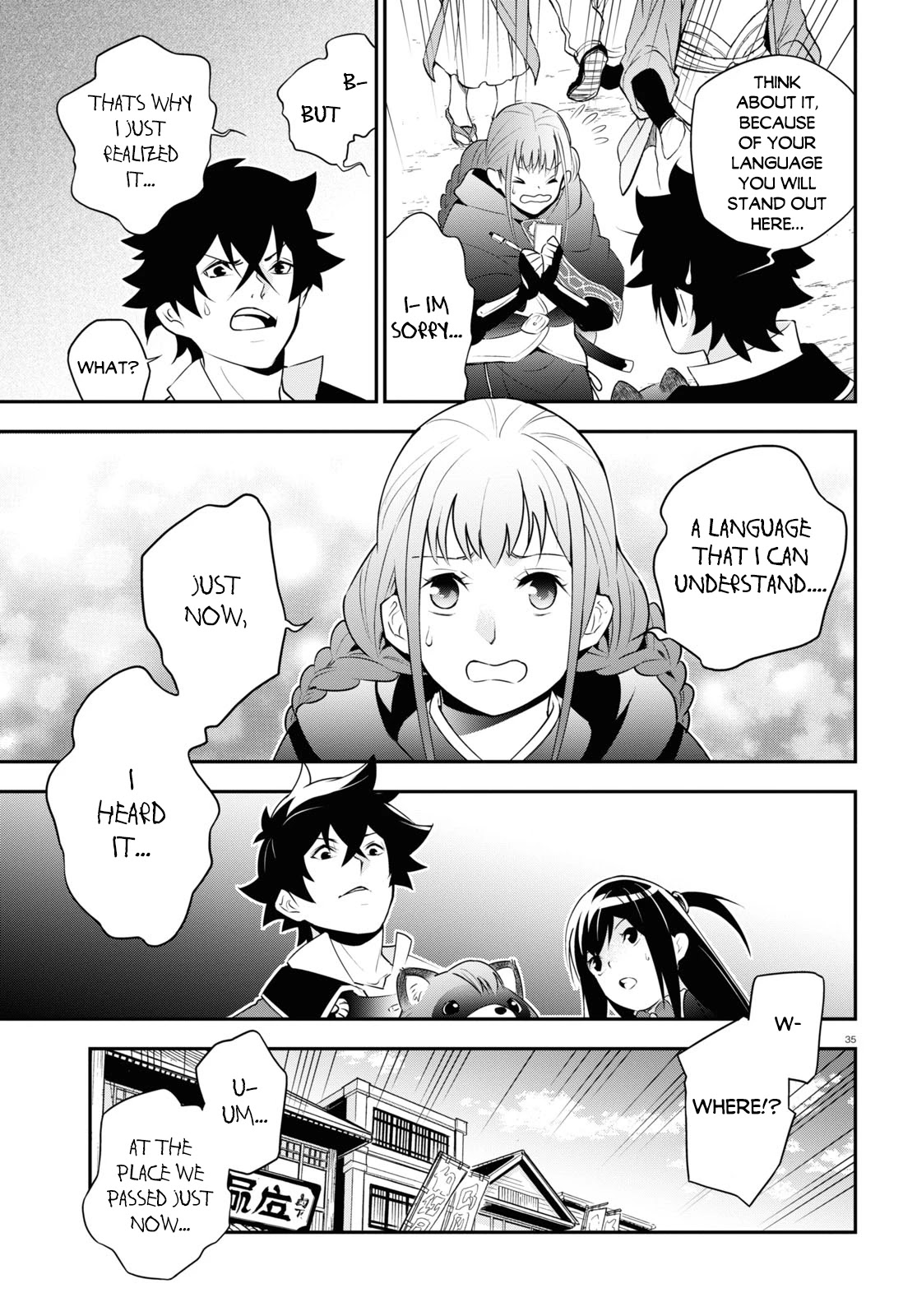 Tate no Yuusha no Nariagari Chapter 70 page 38 - Chapter 70