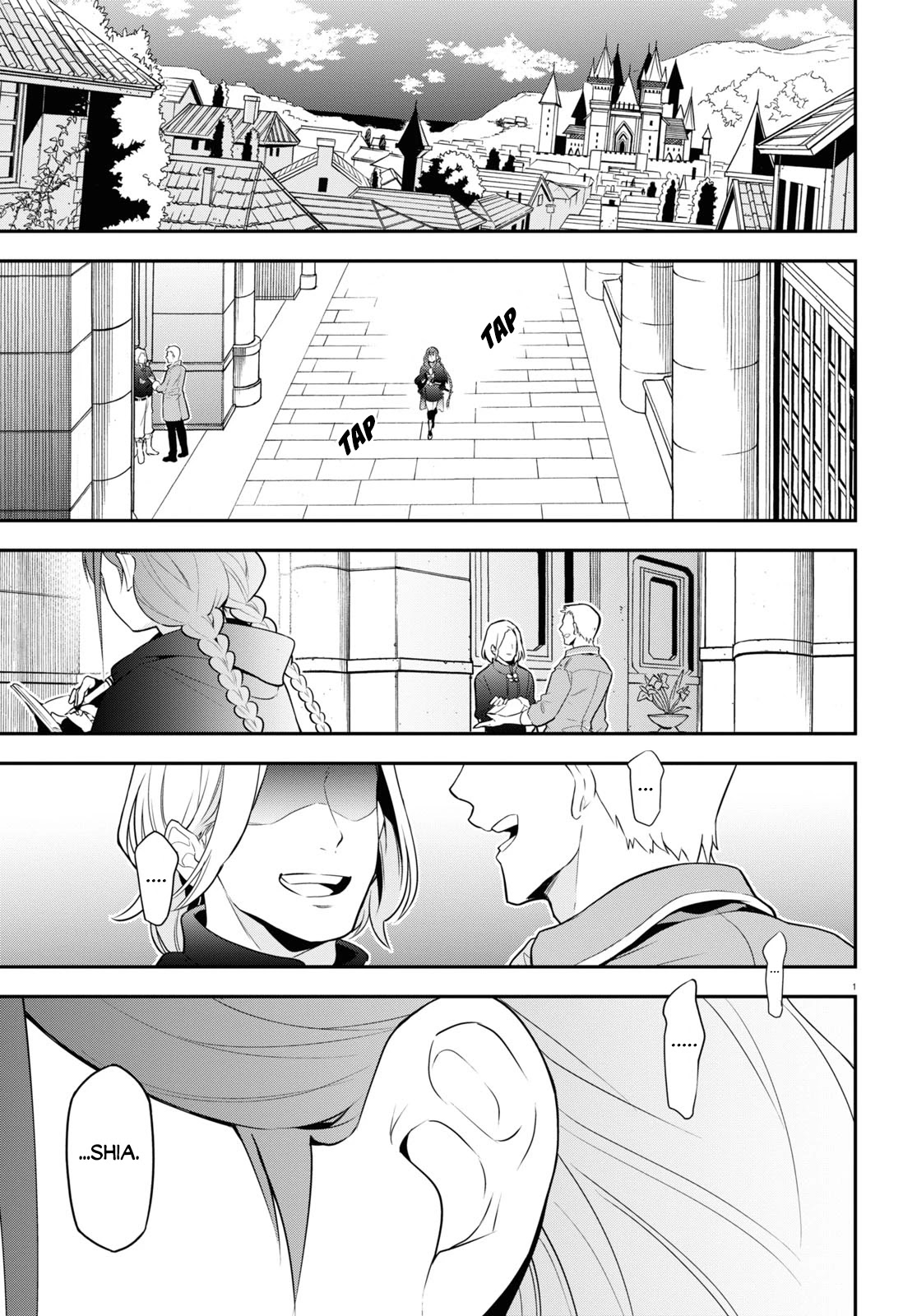 Tate no Yuusha no Nariagari Chapter 70 page 4 - Chapter 70