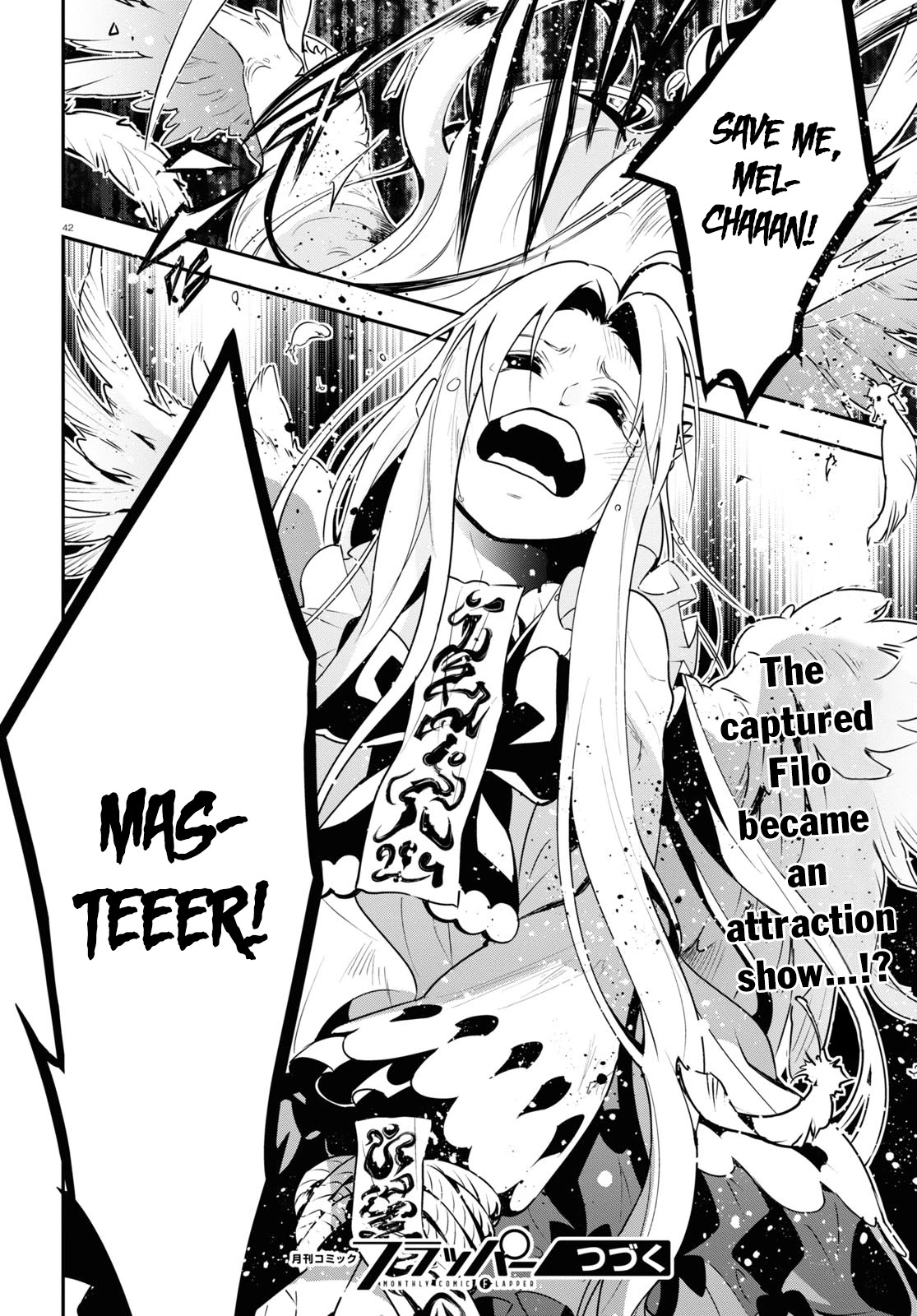 Tate no Yuusha no Nariagari Chapter 70 page 45 - Chapter 70