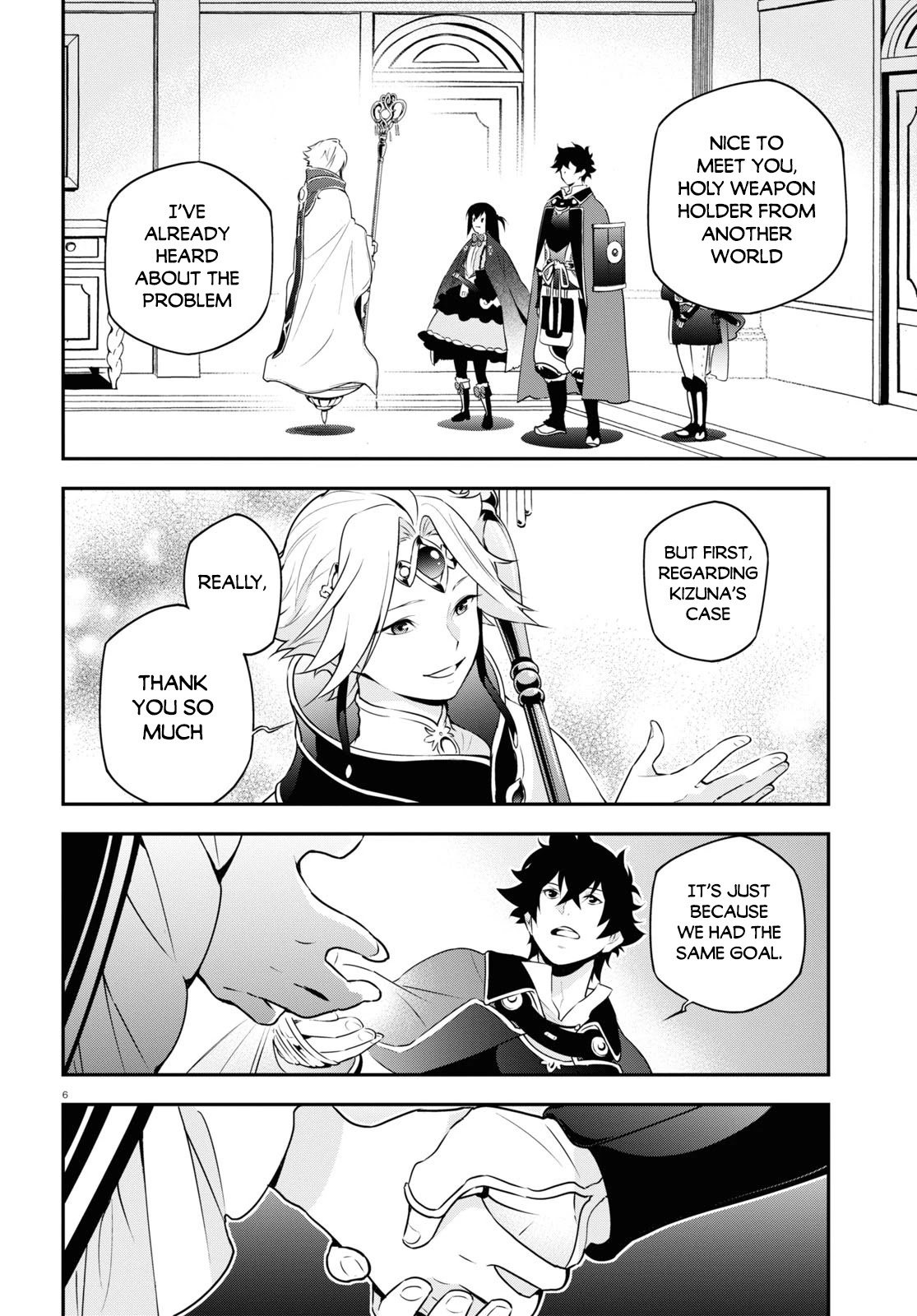 Tate no Yuusha no Nariagari Chapter 70 page 9 - Chapter 70