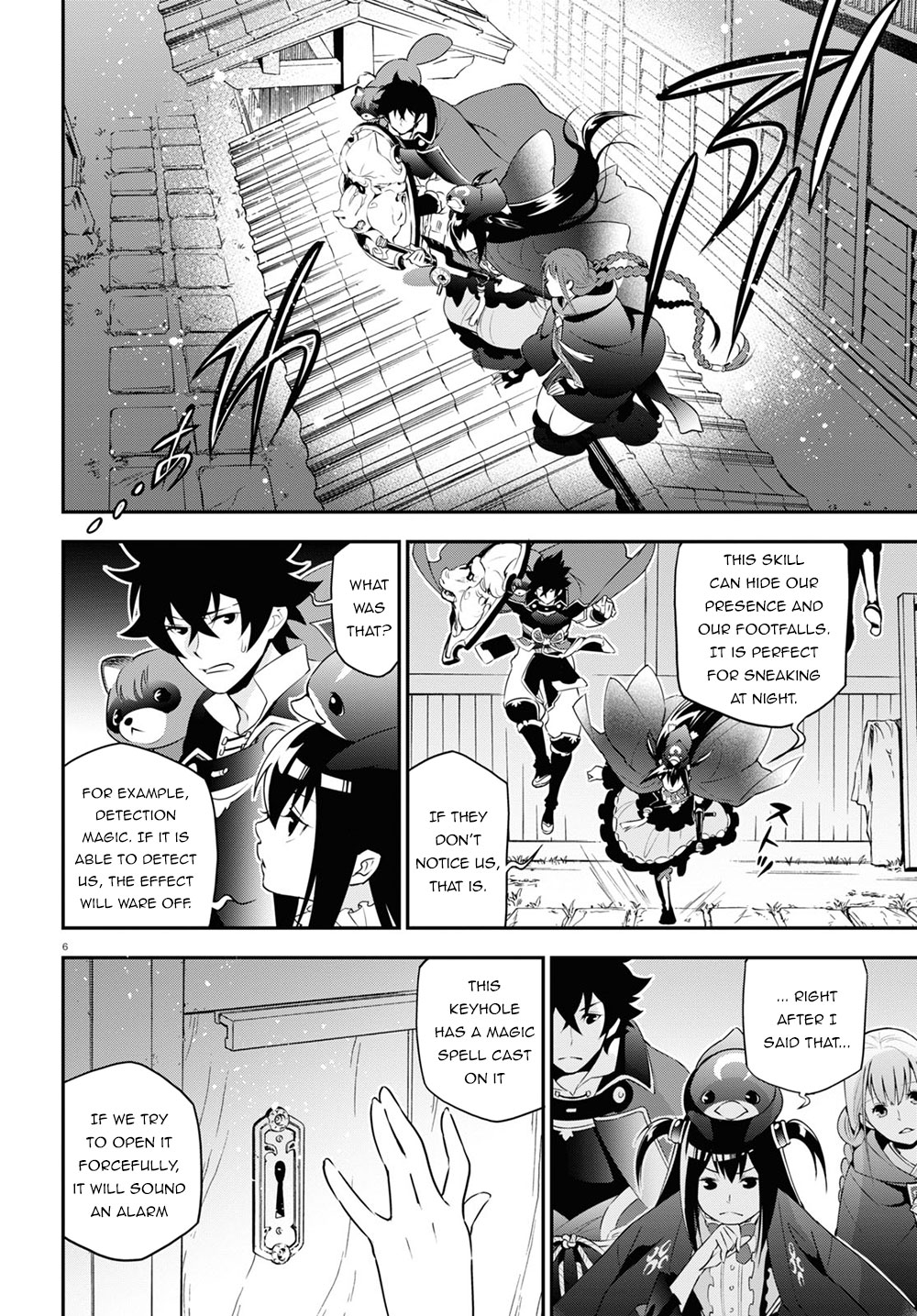Tate no Yuusha no Nariagari Chapter 71 page 11 - Chapter 71: Celestial Maiden Rescue Operation