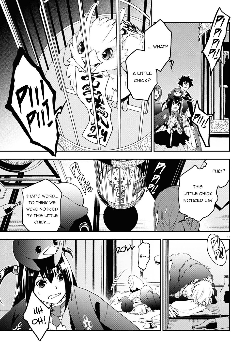 Tate no Yuusha no Nariagari Chapter 71 page 16 - Chapter 71: Celestial Maiden Rescue Operation