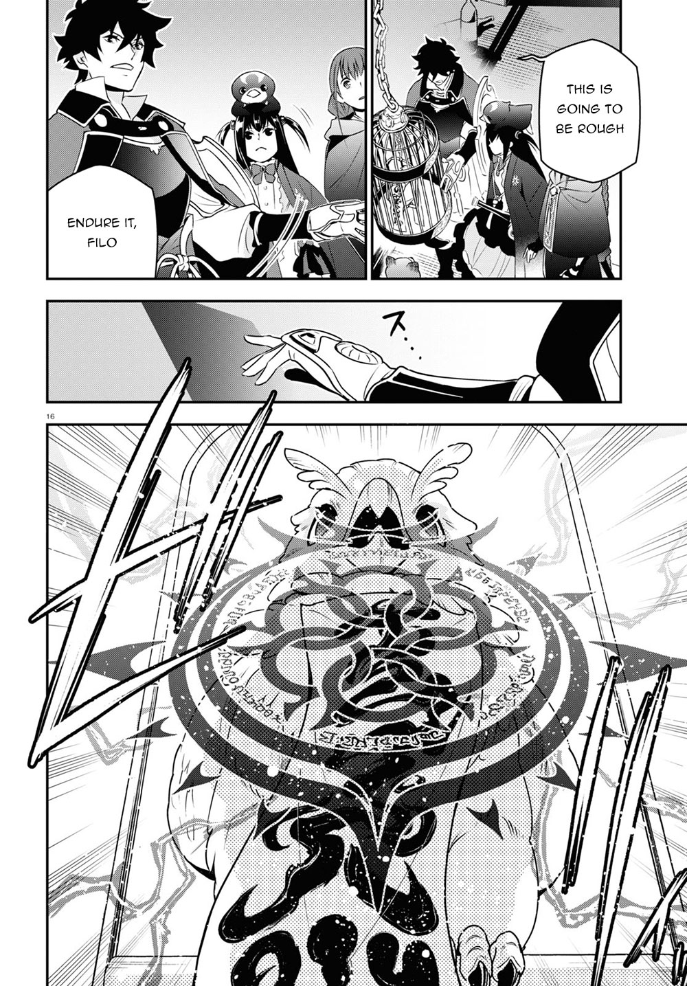 Tate no Yuusha no Nariagari Chapter 71 page 21 - Chapter 71: Celestial Maiden Rescue Operation