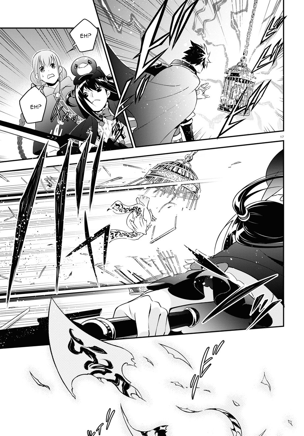 Tate no Yuusha no Nariagari Chapter 71 page 22 - Chapter 71: Celestial Maiden Rescue Operation
