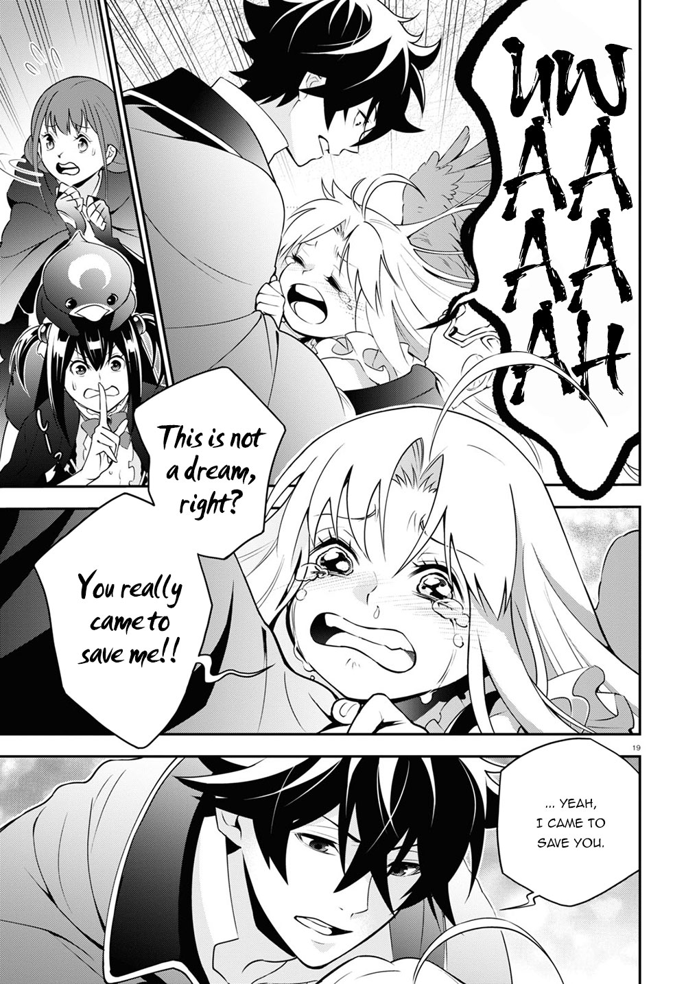 Tate no Yuusha no Nariagari Chapter 71 page 24 - Chapter 71: Celestial Maiden Rescue Operation