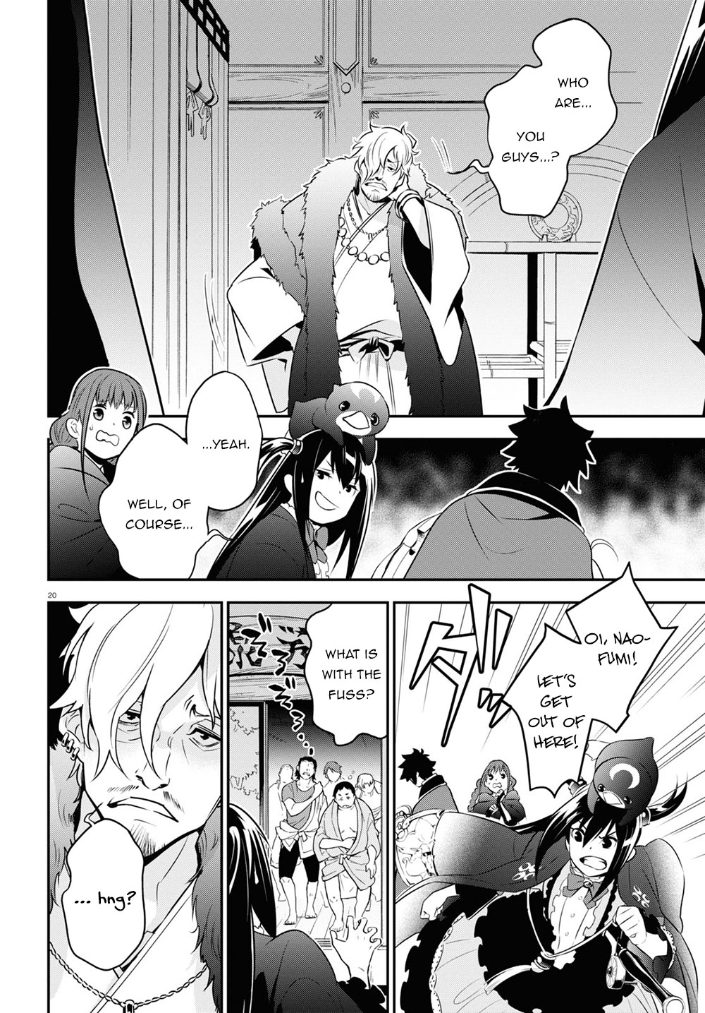 Tate no Yuusha no Nariagari Chapter 71 page 25 - Chapter 71: Celestial Maiden Rescue Operation