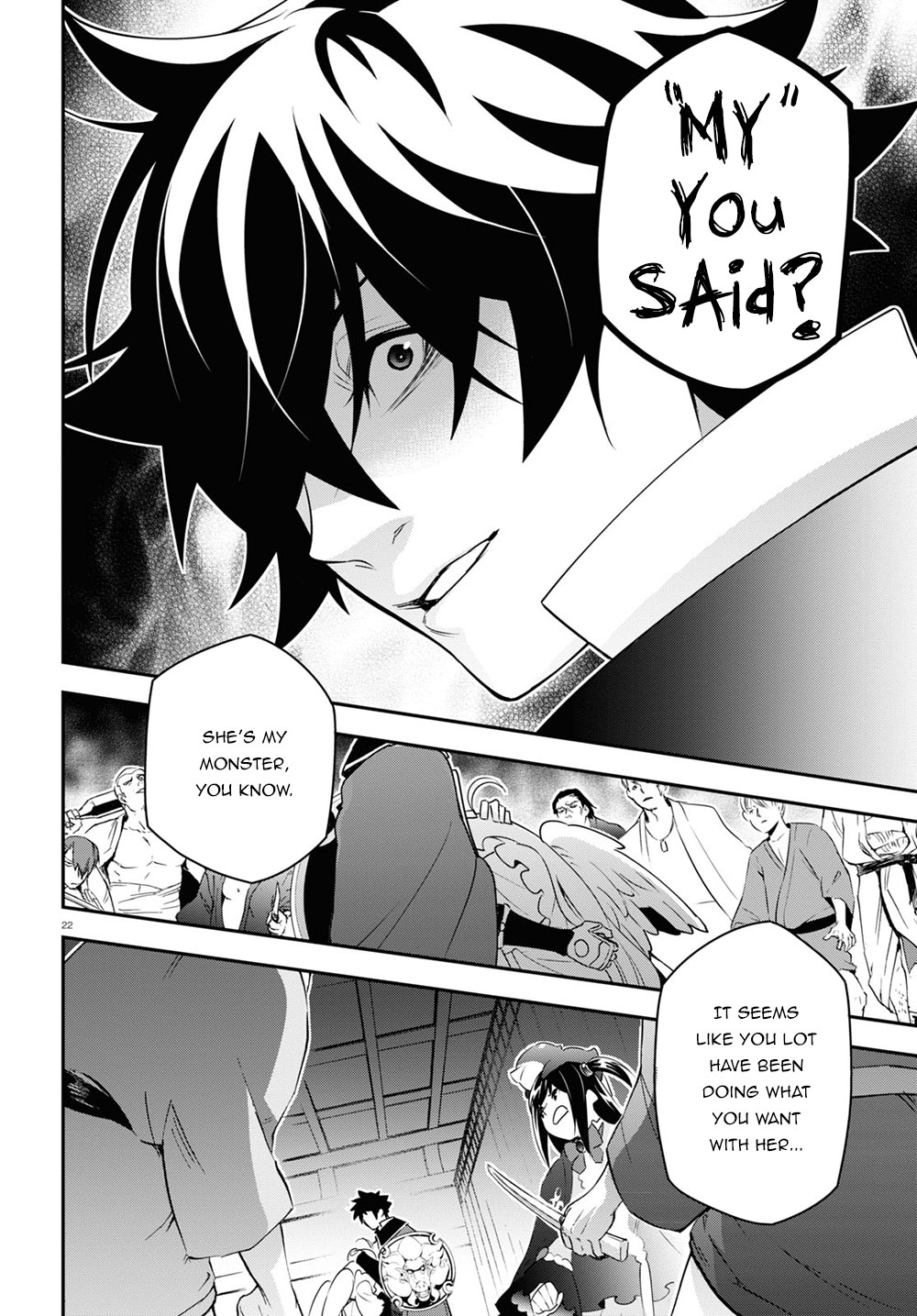Tate no Yuusha no Nariagari Chapter 71 page 27 - Chapter 71: Celestial Maiden Rescue Operation