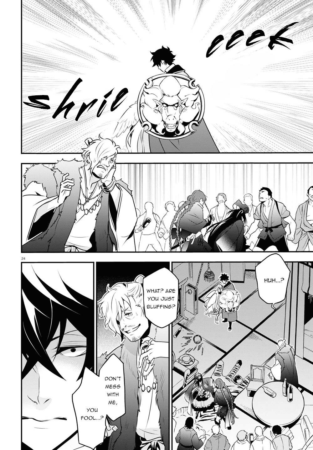 Tate no Yuusha no Nariagari Chapter 71 page 29 - Chapter 71: Celestial Maiden Rescue Operation