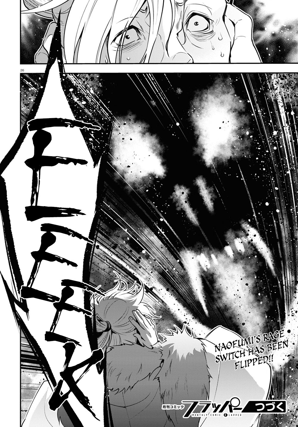 Tate no Yuusha no Nariagari Chapter 71 page 31 - Chapter 71: Celestial Maiden Rescue Operation