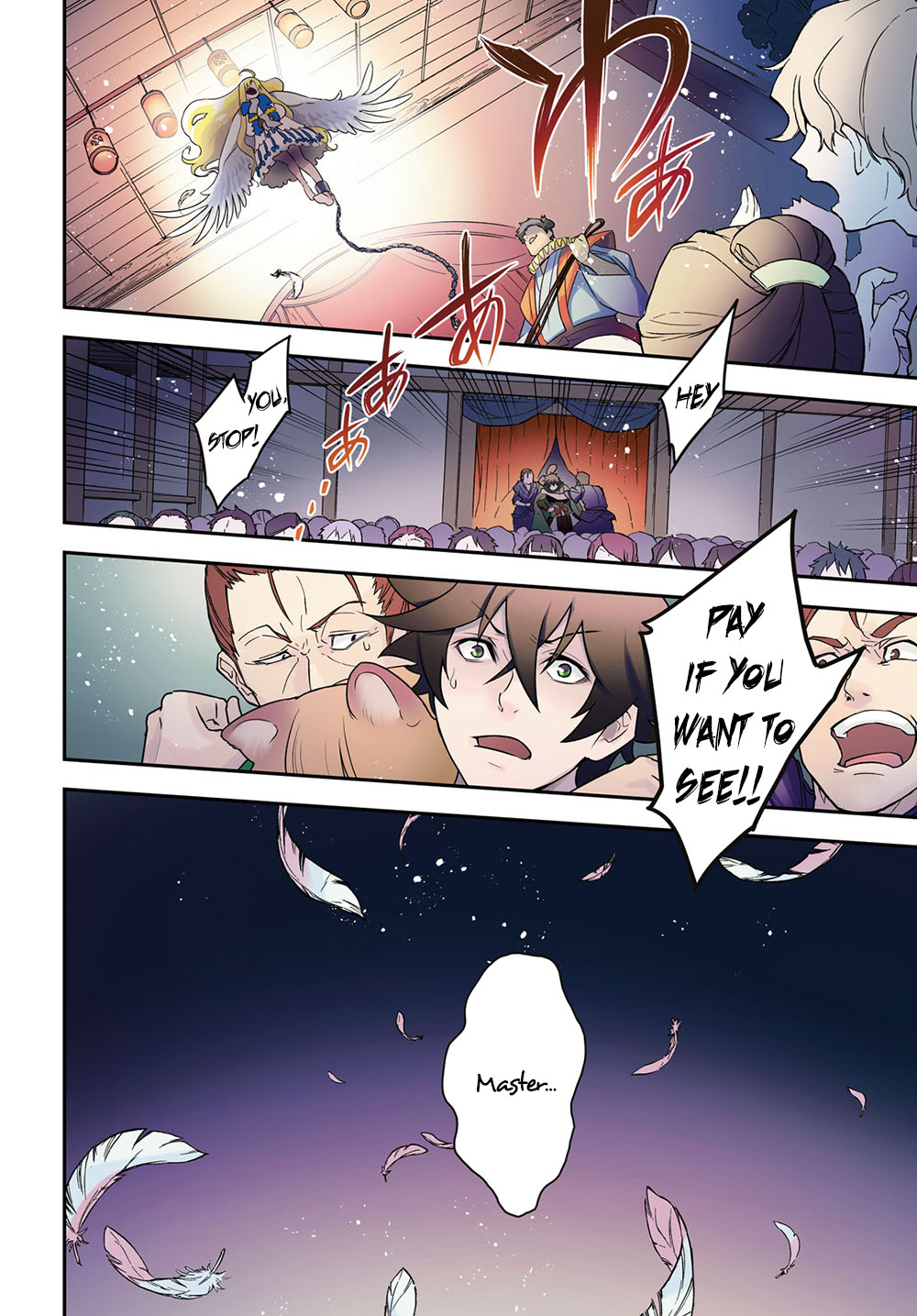 Tate no Yuusha no Nariagari Chapter 71 page 5 - Chapter 71: Celestial Maiden Rescue Operation