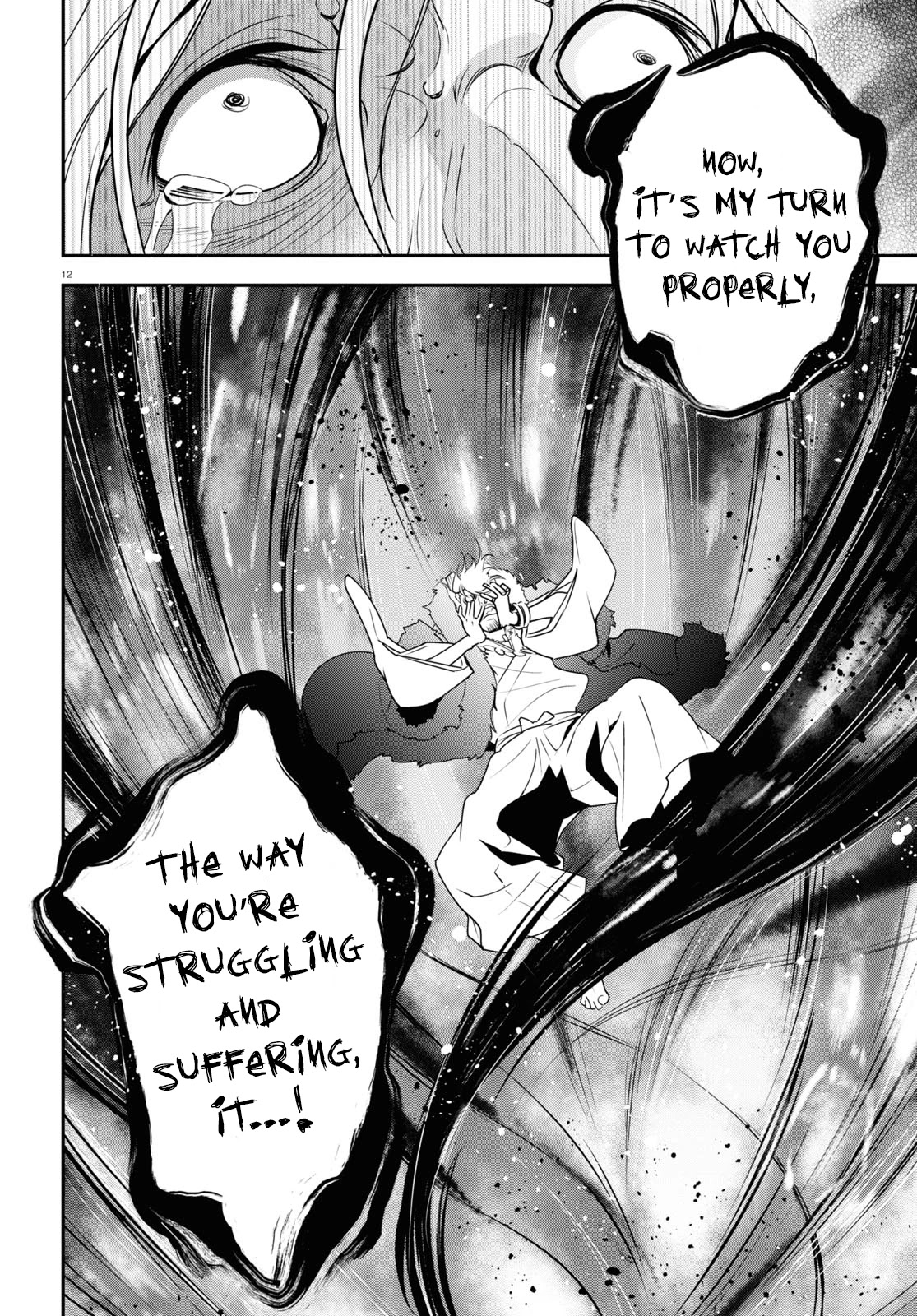 Tate no Yuusha no Nariagari Chapter 72 page 13 - Chapter 72: Humming Fairy