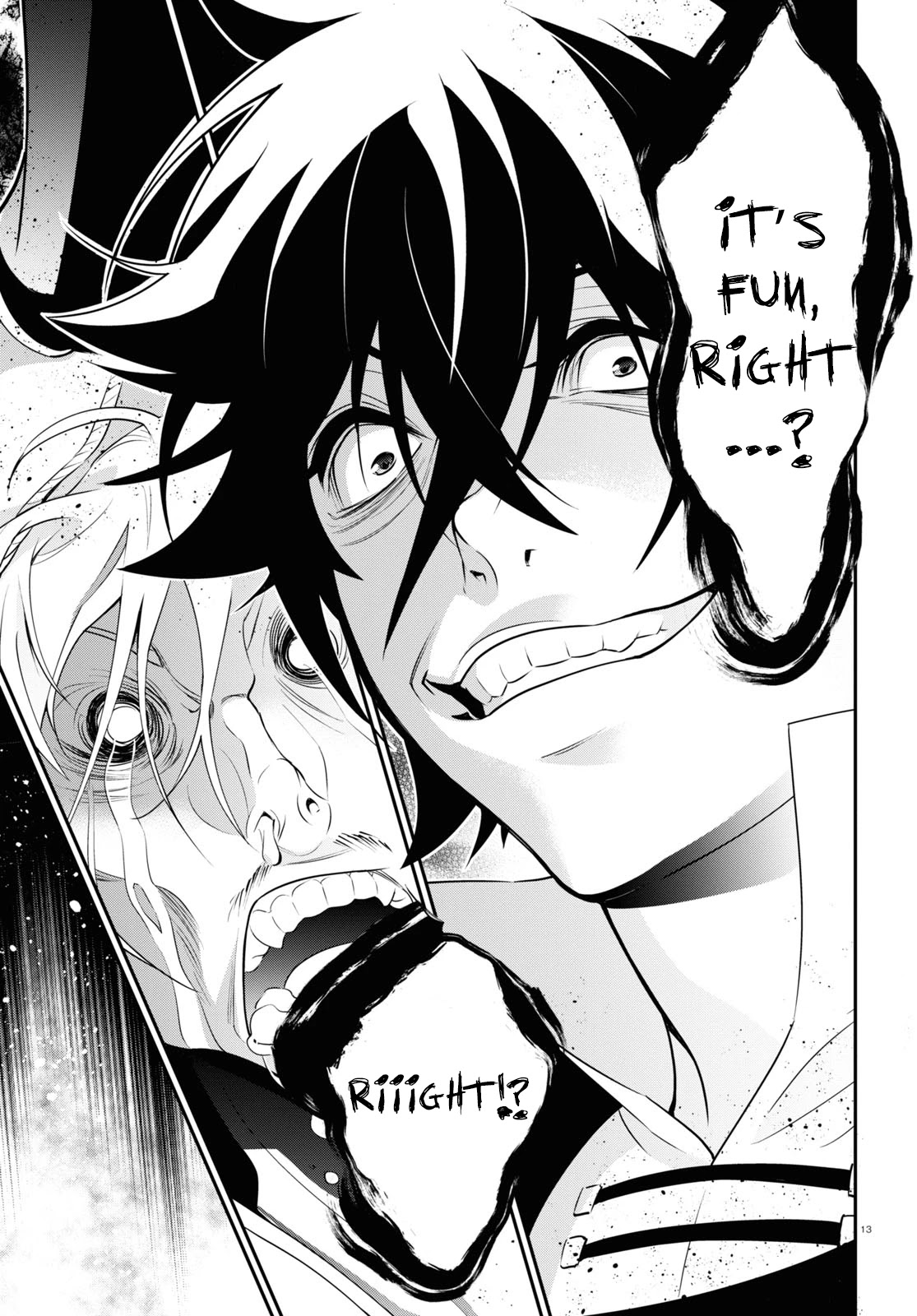 Tate no Yuusha no Nariagari Chapter 72 page 14 - Chapter 72: Humming Fairy