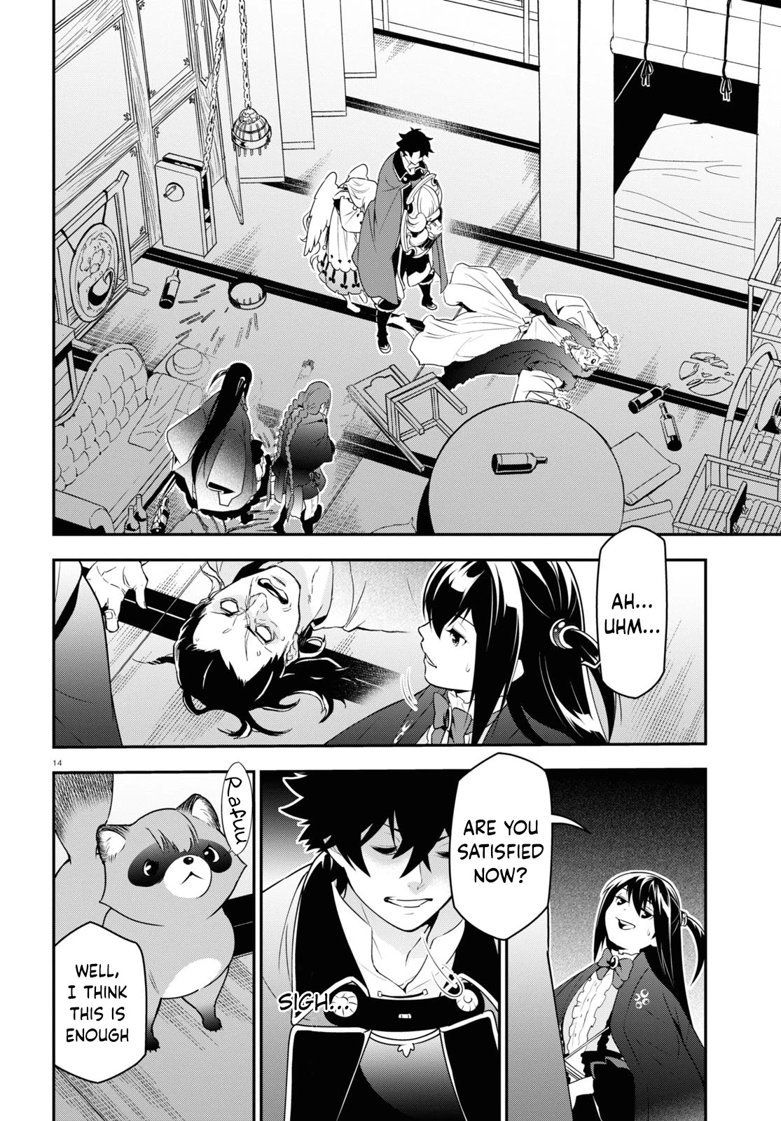 Tate no Yuusha no Nariagari Chapter 72 page 15 - Chapter 72: Humming Fairy