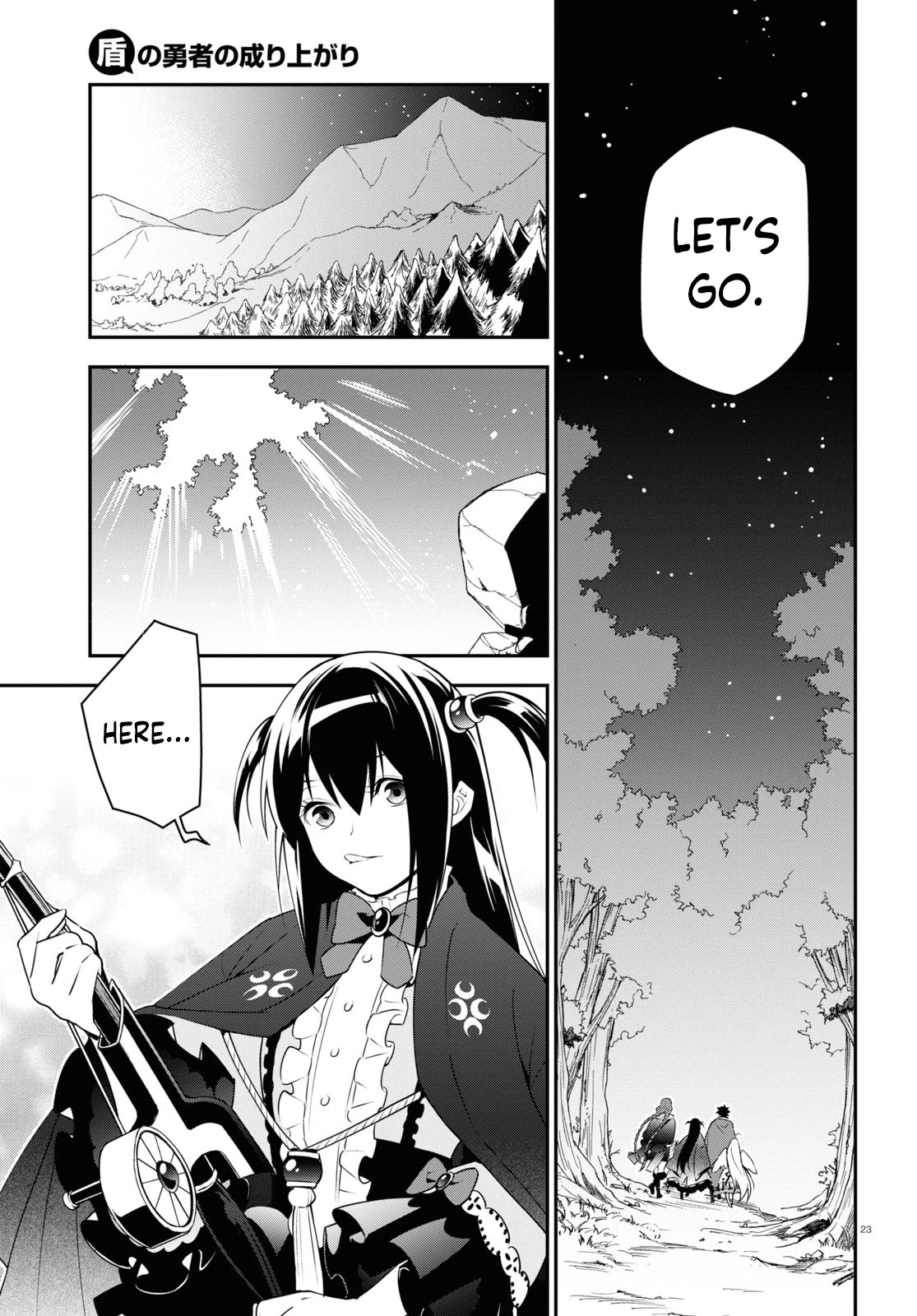 Tate no Yuusha no Nariagari Chapter 72 page 24 - Chapter 72: Humming Fairy