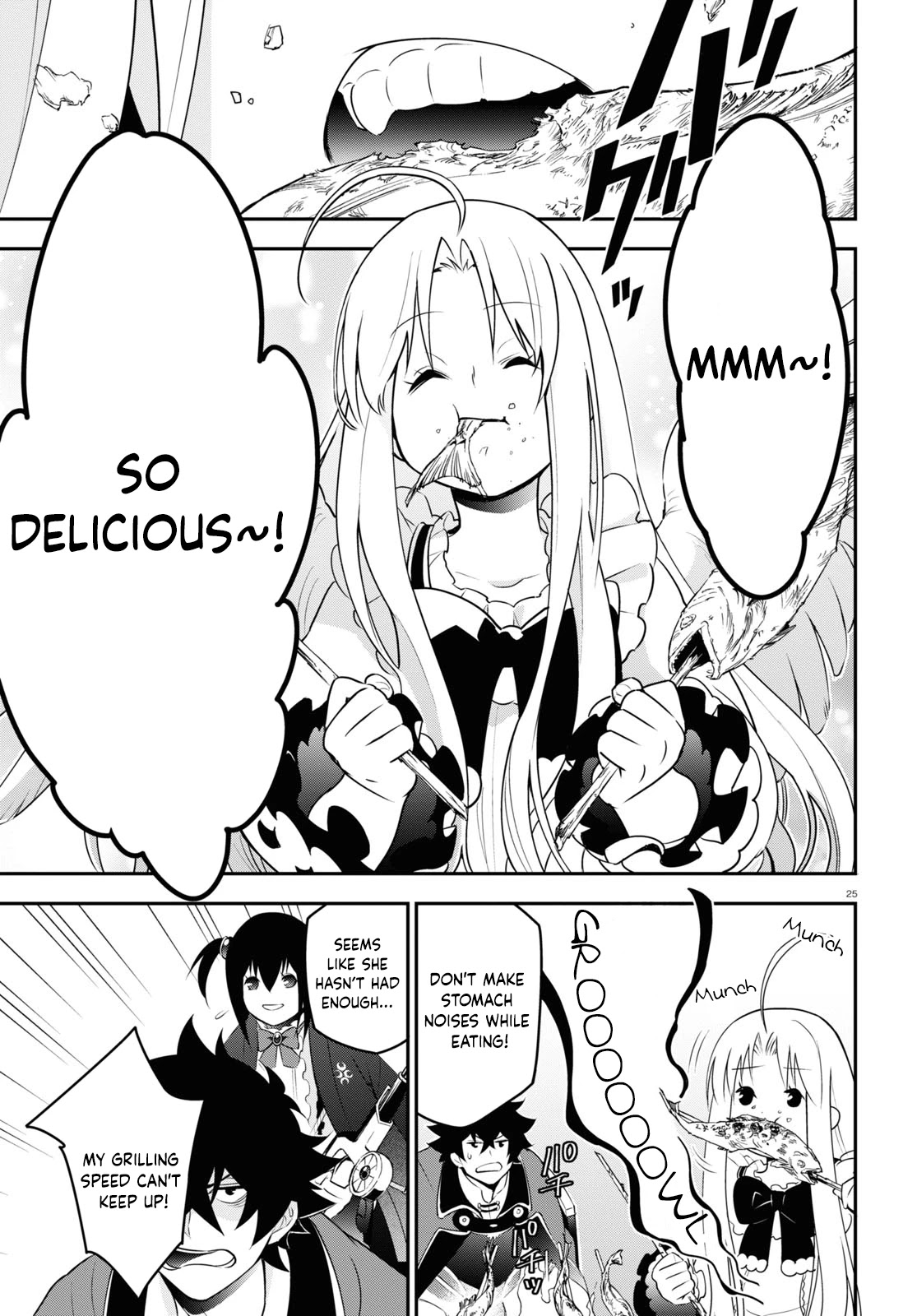 Tate no Yuusha no Nariagari Chapter 72 page 26 - Chapter 72: Humming Fairy