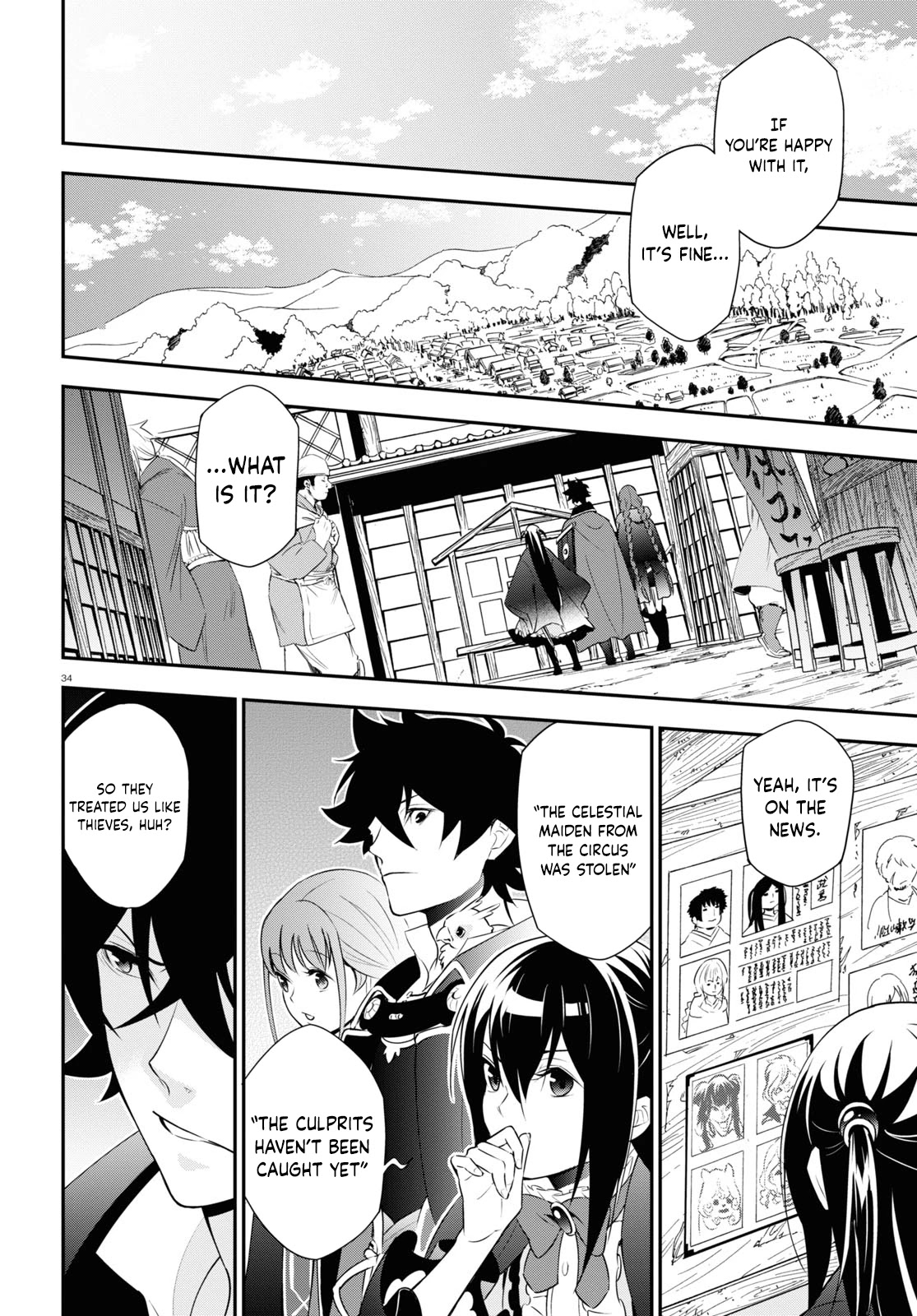 Tate no Yuusha no Nariagari Chapter 72 page 35 - Chapter 72: Humming Fairy