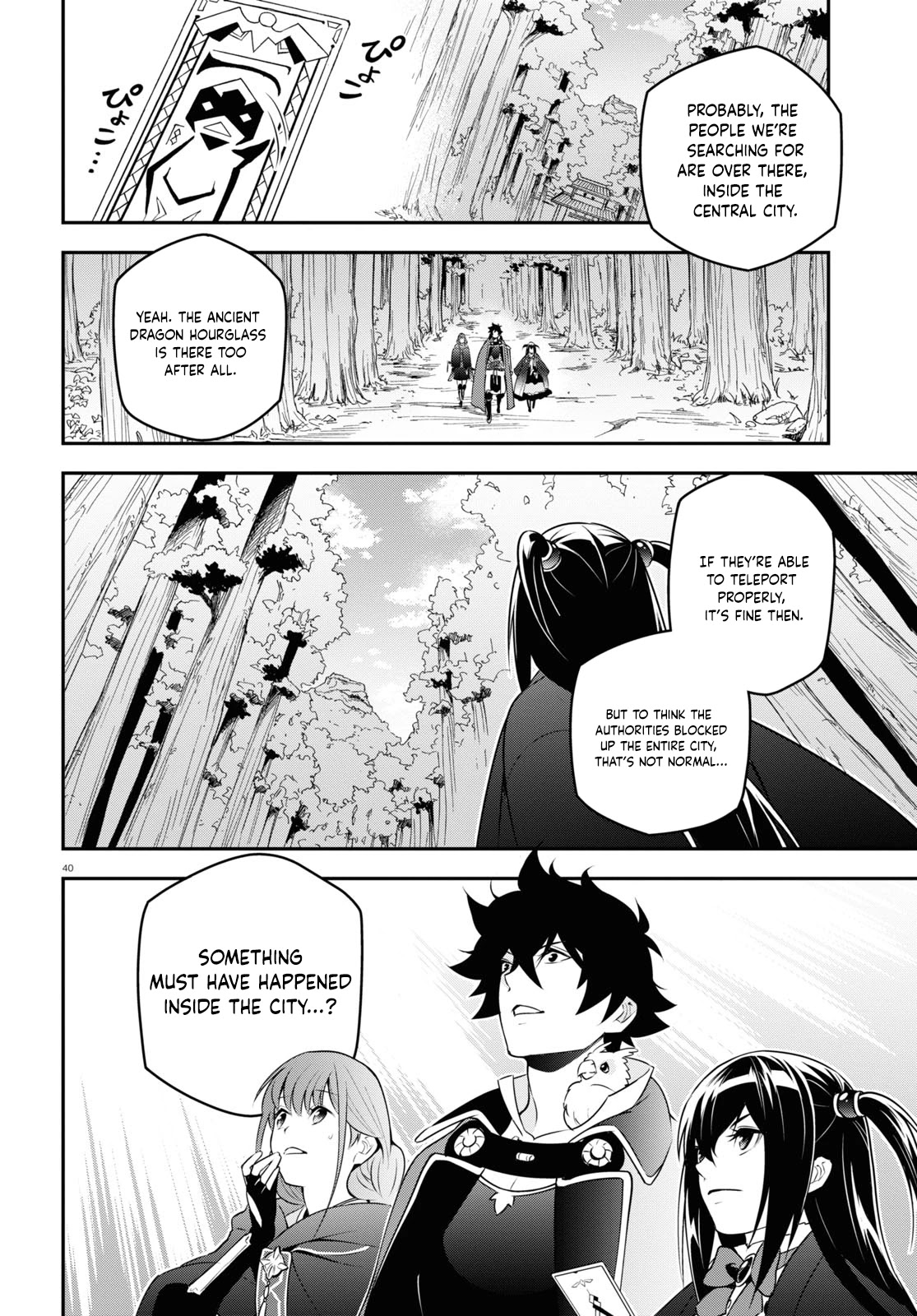 Tate no Yuusha no Nariagari Chapter 72 page 41 - Chapter 72: Humming Fairy