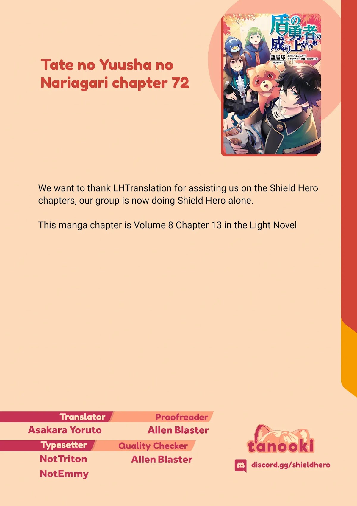 Tate no Yuusha no Nariagari Chapter 72 page 44 - Chapter 72: Humming Fairy