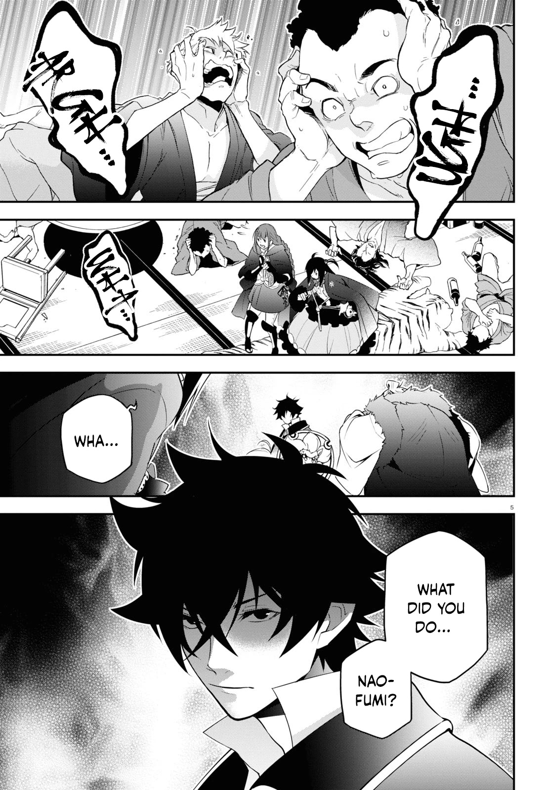 Tate no Yuusha no Nariagari Chapter 72 page 6 - Chapter 72: Humming Fairy
