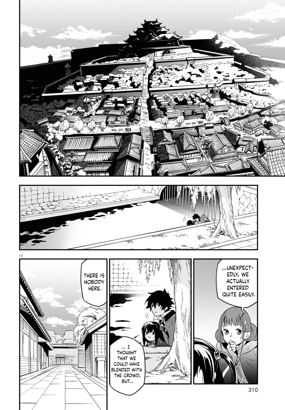 Tate no Yuusha no Nariagari Chapter 73 page 12 - Chapter 73: Reunion
