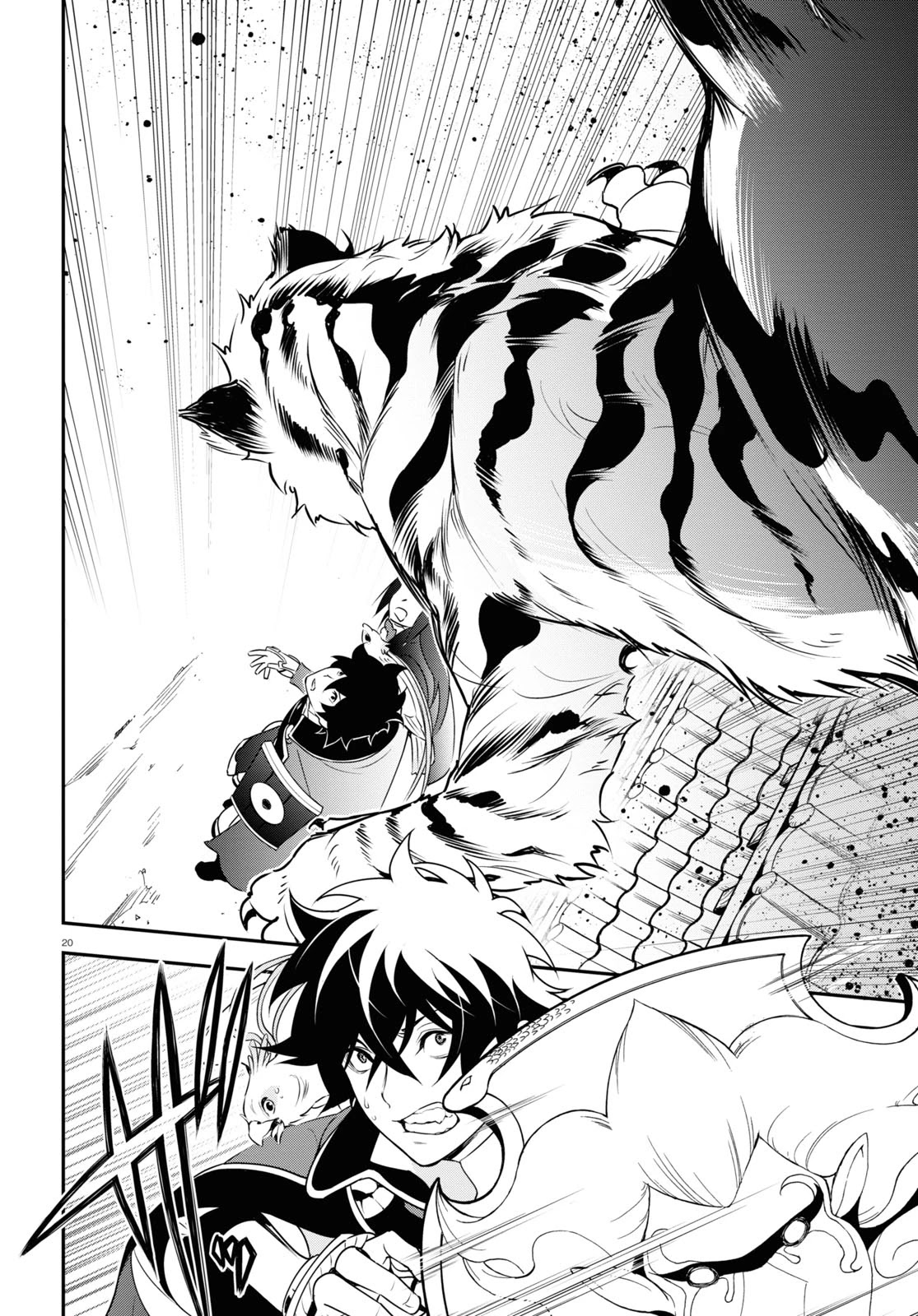 Tate no Yuusha no Nariagari Chapter 73 page 20 - Chapter 73: Reunion