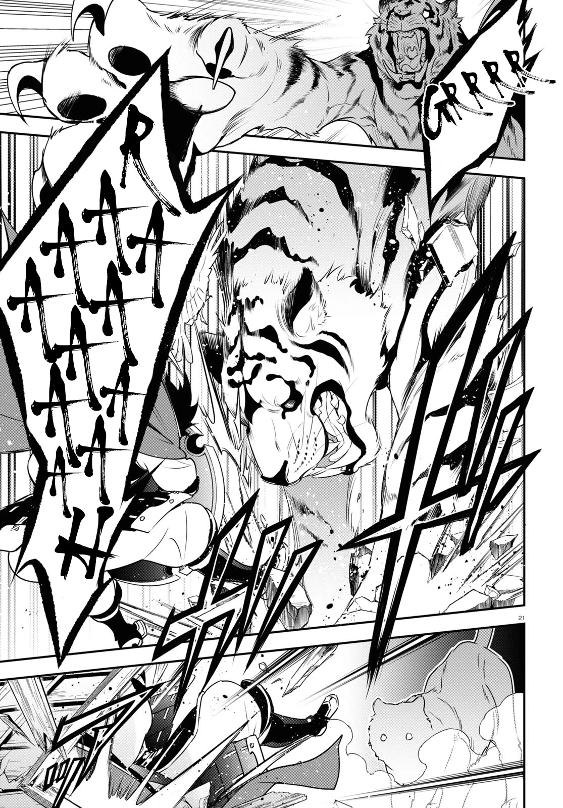 Tate no Yuusha no Nariagari Chapter 73 page 21 - Chapter 73: Reunion