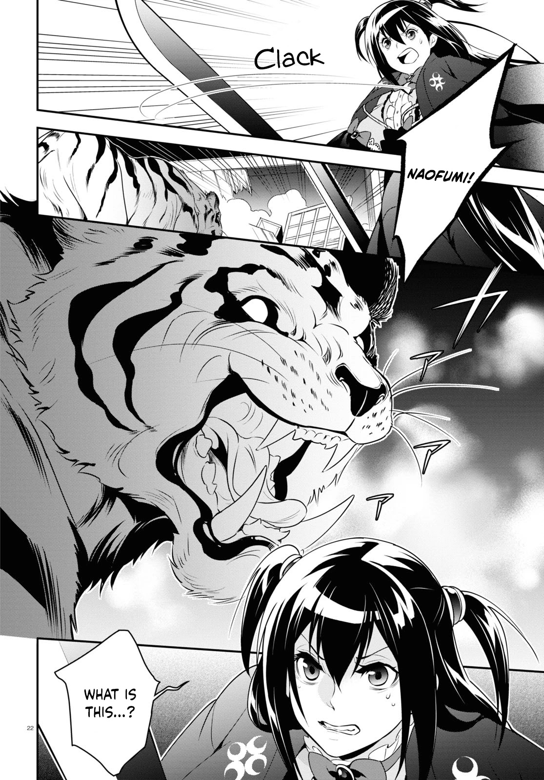Tate no Yuusha no Nariagari Chapter 73 page 22 - Chapter 73: Reunion