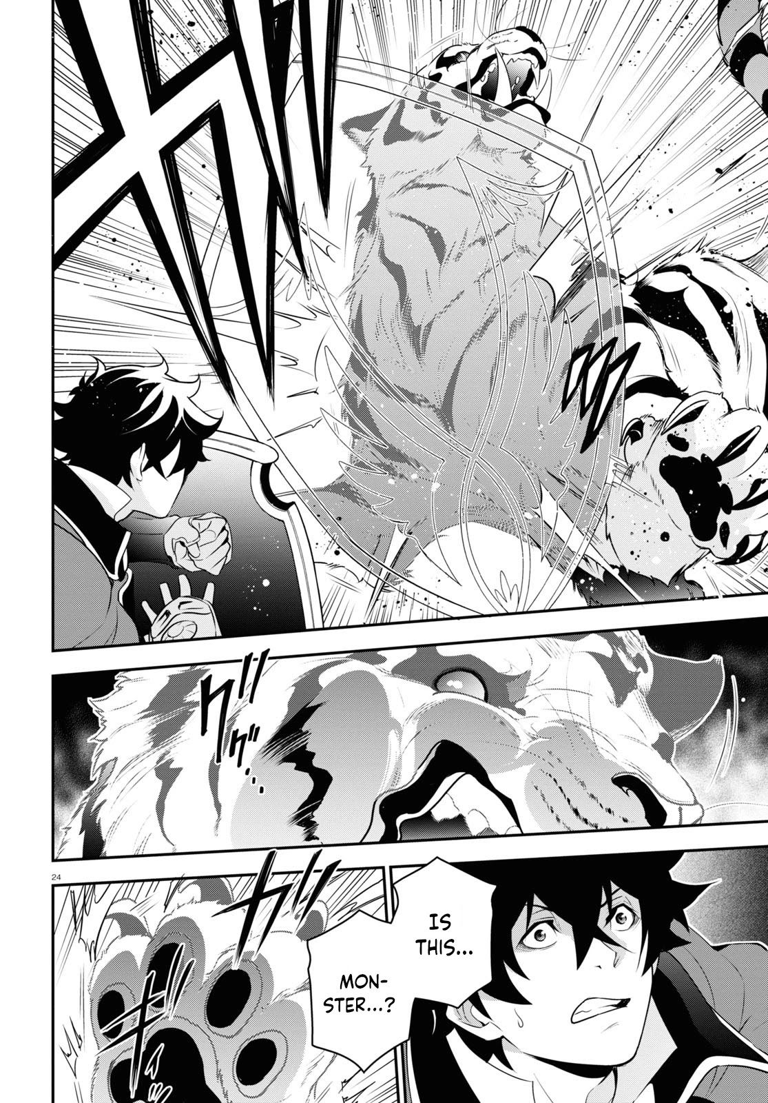 Tate no Yuusha no Nariagari Chapter 73 page 24 - Chapter 73: Reunion