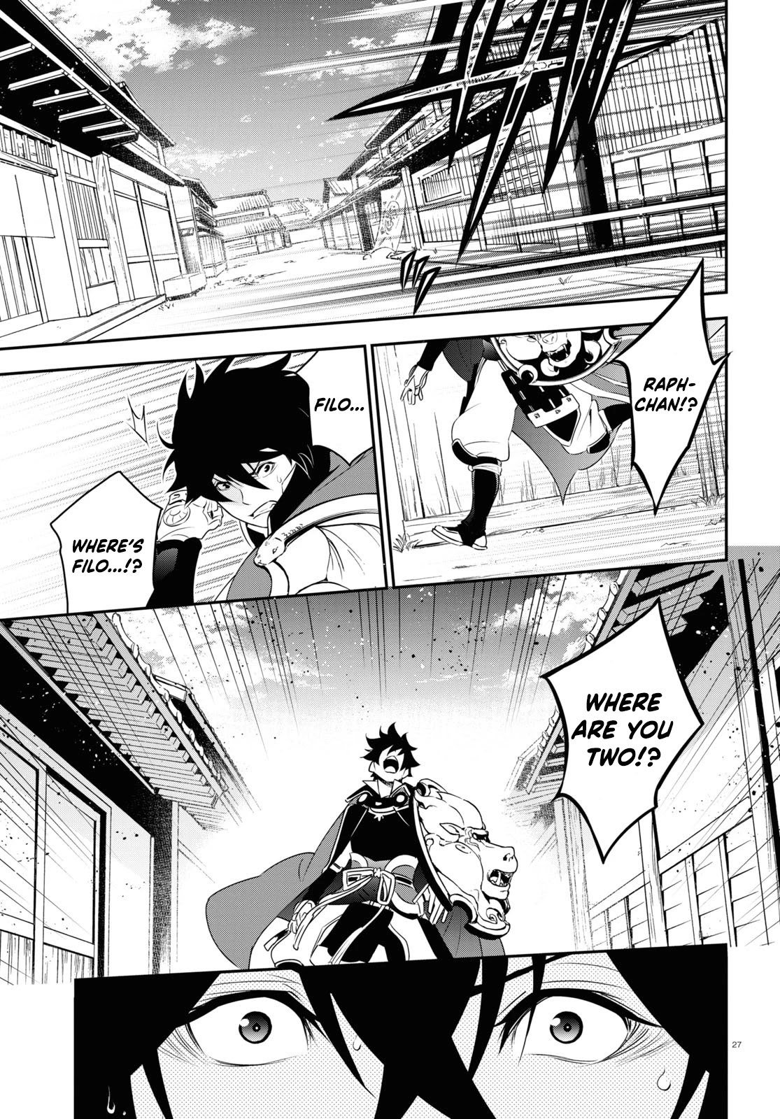 Tate no Yuusha no Nariagari Chapter 73 page 27 - Chapter 73: Reunion