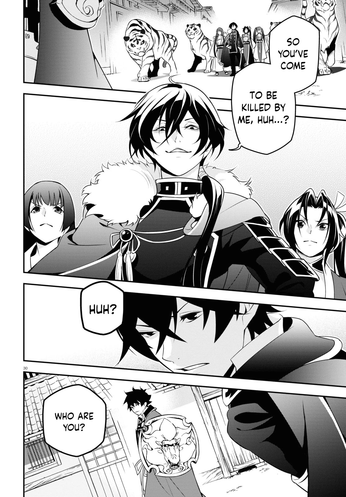 Tate no Yuusha no Nariagari Chapter 73 page 30 - Chapter 73: Reunion