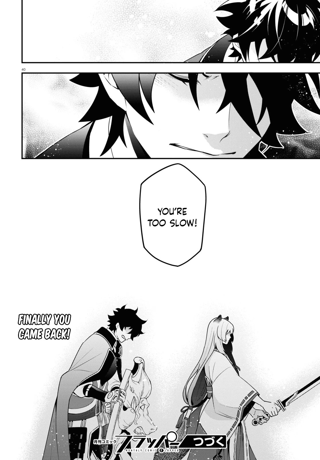 Tate no Yuusha no Nariagari Chapter 73 page 40 - Chapter 73: Reunion
