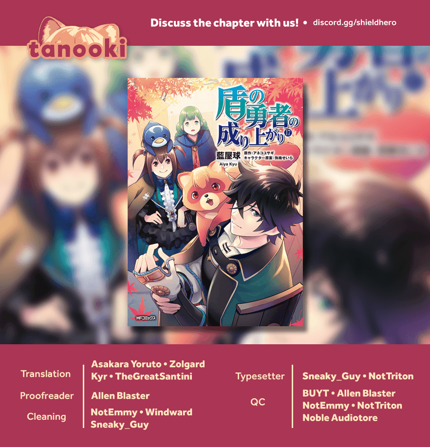 Tate no Yuusha no Nariagari Chapter 73 page 41 - Chapter 73: Reunion