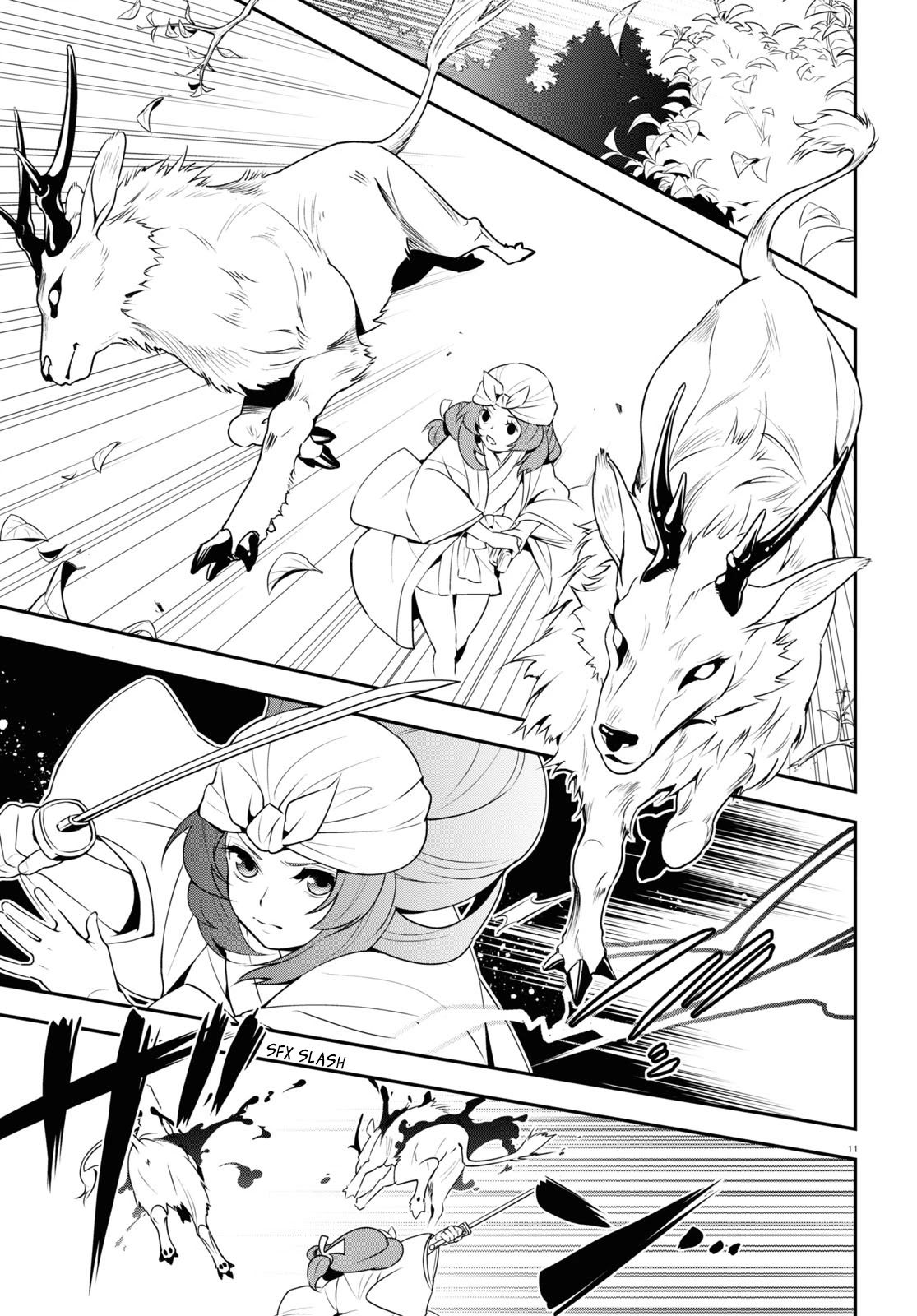 Tate no Yuusha no Nariagari Chapter 74 page 13 - Chapter 74: The Selection of the Katana