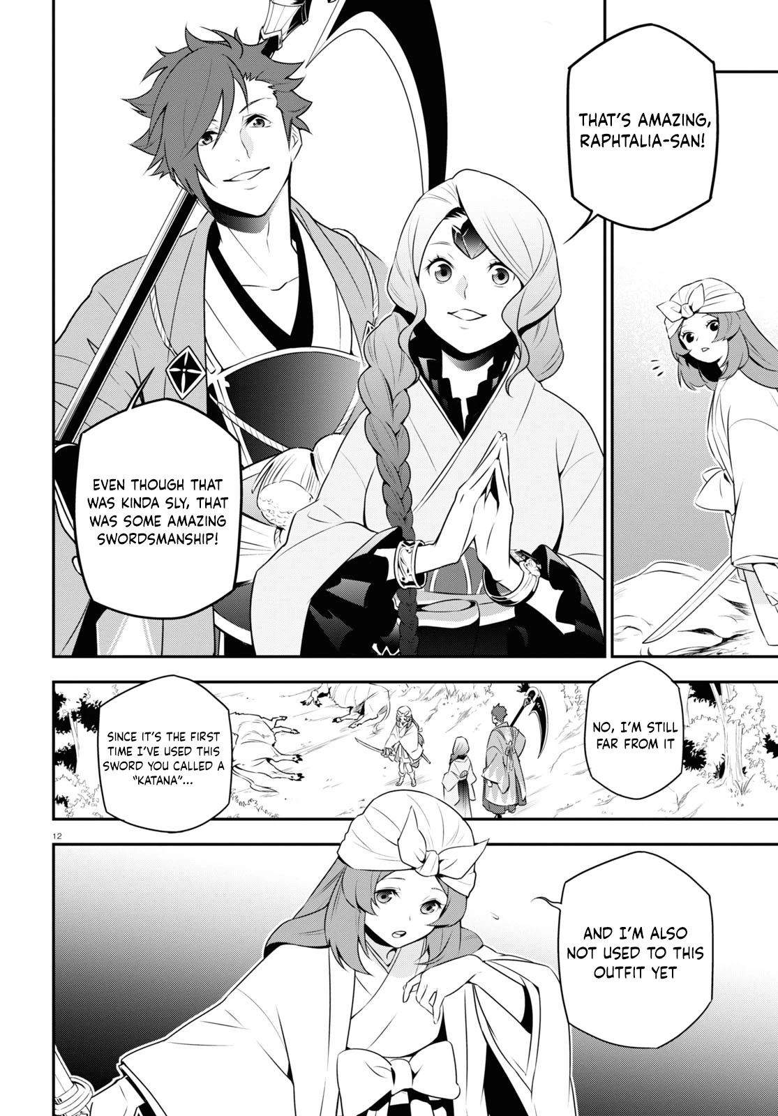 Tate no Yuusha no Nariagari Chapter 74 page 14 - Chapter 74: The Selection of the Katana