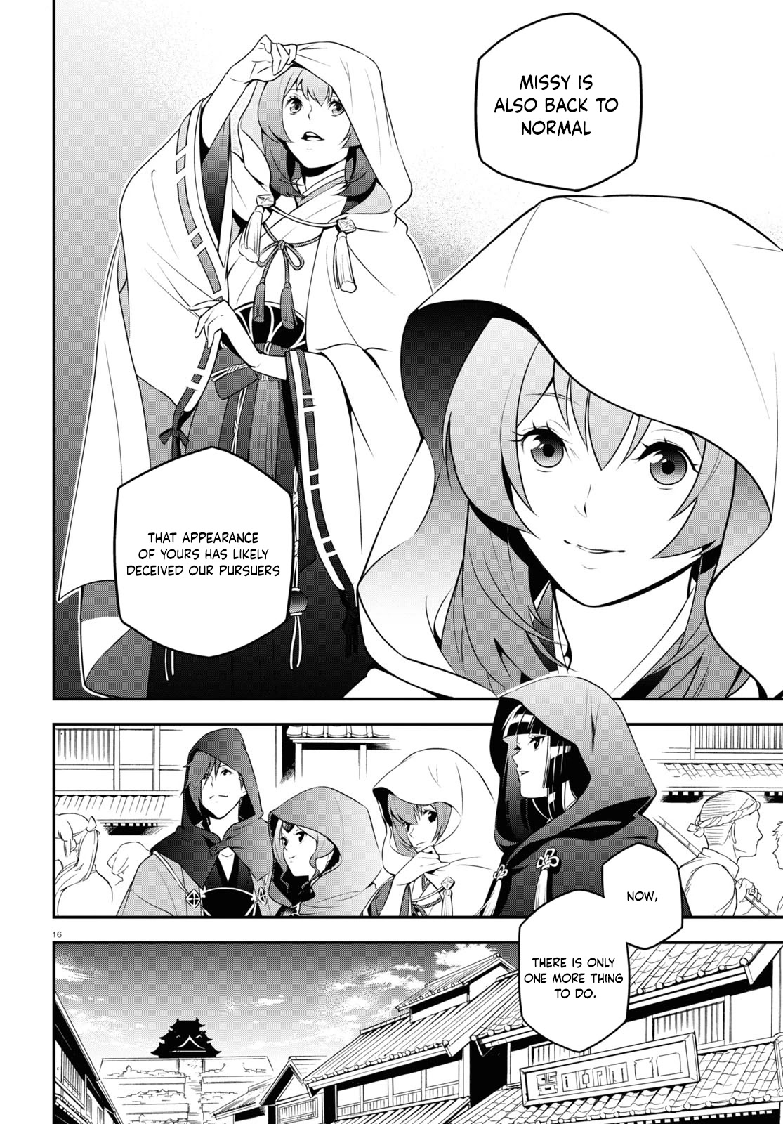 Tate no Yuusha no Nariagari Chapter 74 page 18 - Chapter 74: The Selection of the Katana