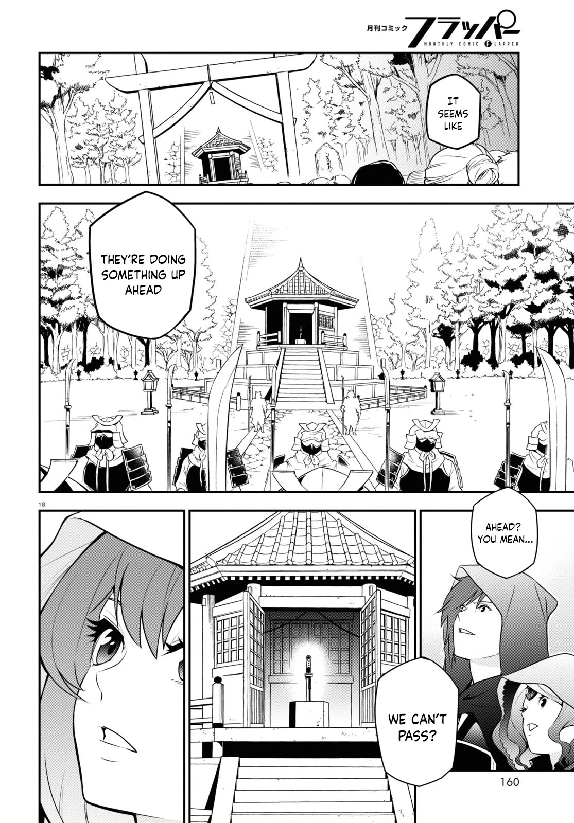 Tate no Yuusha no Nariagari Chapter 74 page 20 - Chapter 74: The Selection of the Katana