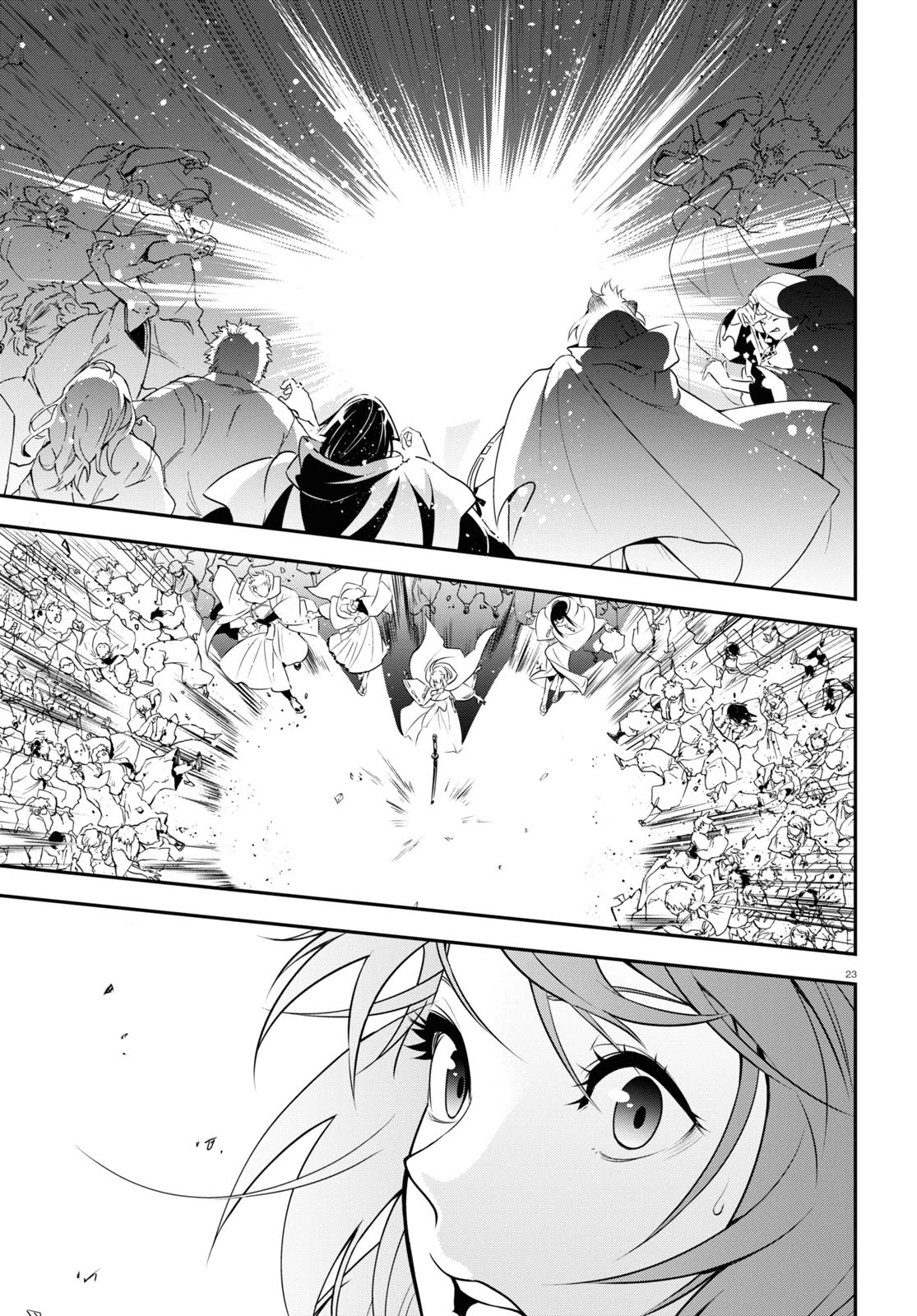 Tate no Yuusha no Nariagari Chapter 74 page 25 - Chapter 74: The Selection of the Katana
