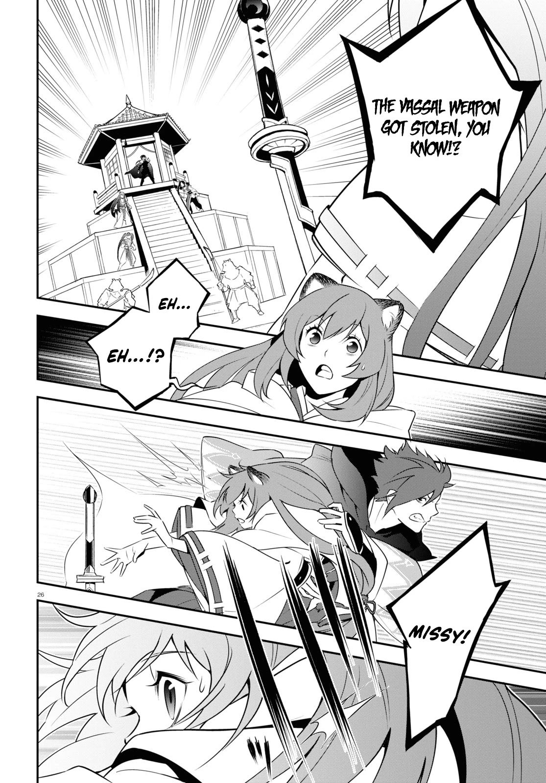 Tate no Yuusha no Nariagari Chapter 74 page 28 - Chapter 74: The Selection of the Katana