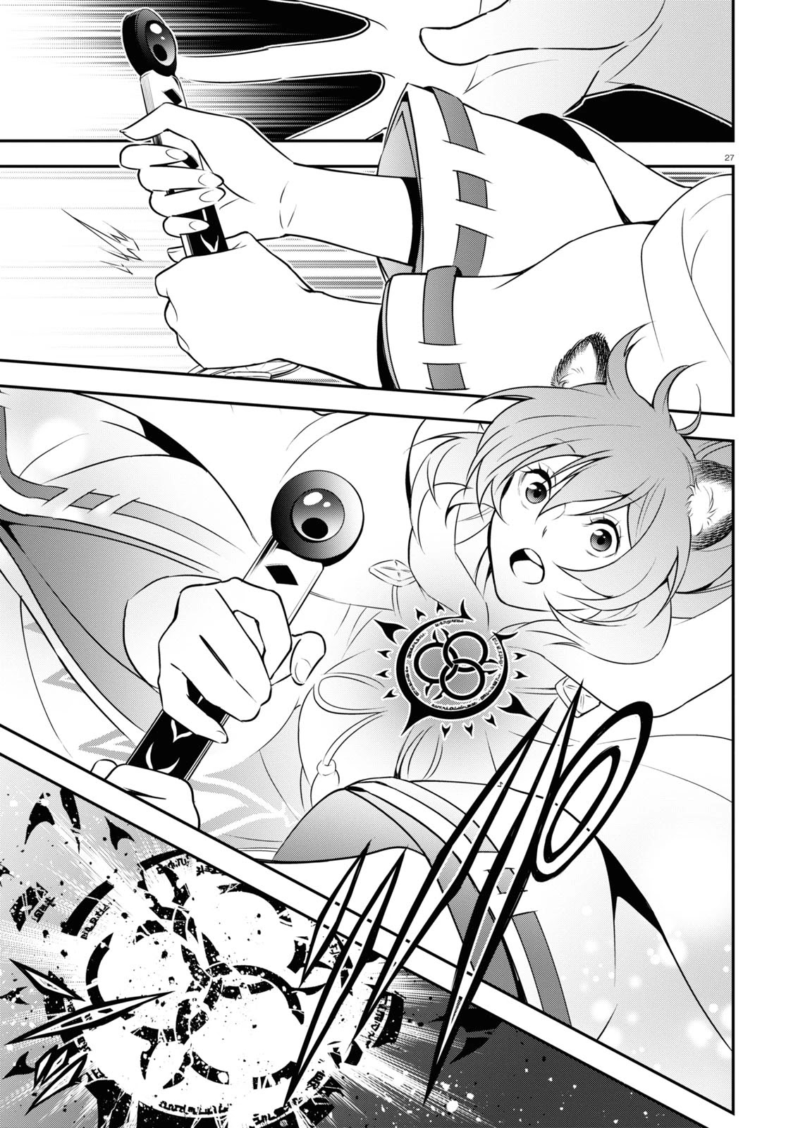 Tate no Yuusha no Nariagari Chapter 74 page 29 - Chapter 74: The Selection of the Katana