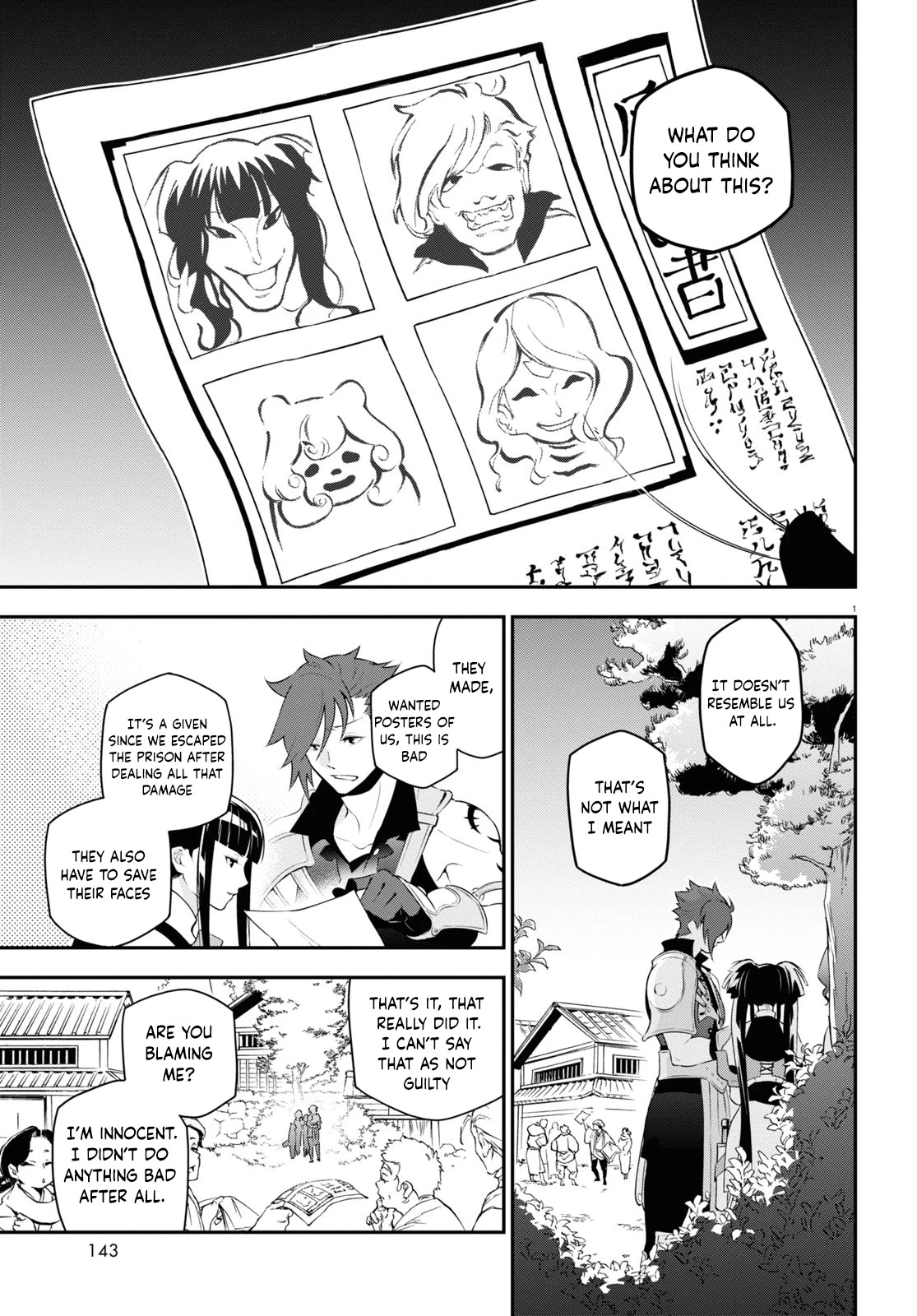 Tate no Yuusha no Nariagari Chapter 74 page 3 - Chapter 74: The Selection of the Katana